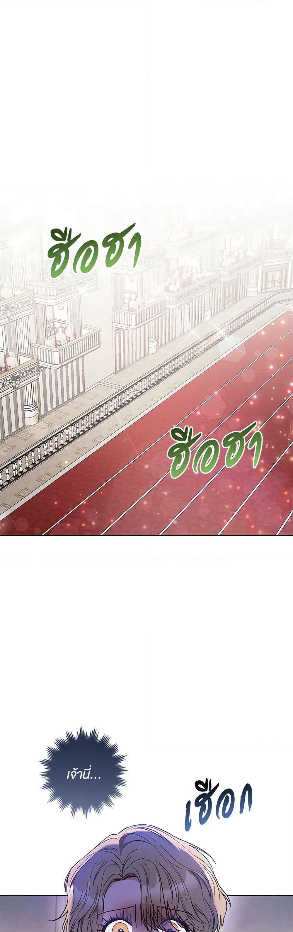 Manga-lc-com อ่านมังงะ อ่านการ์ตูน ออนไลน์ ฟรี One Pair Lady ตอนที่ 1 2 3 4 5 6 7 8 9 10 11 12 13 14 ฟรี ไม่มีโฆษณา Manga-lc - อ่าน มังงะ อ่าน การ์ตูน ออนไลน์ อ่านมังงะ ฟรี