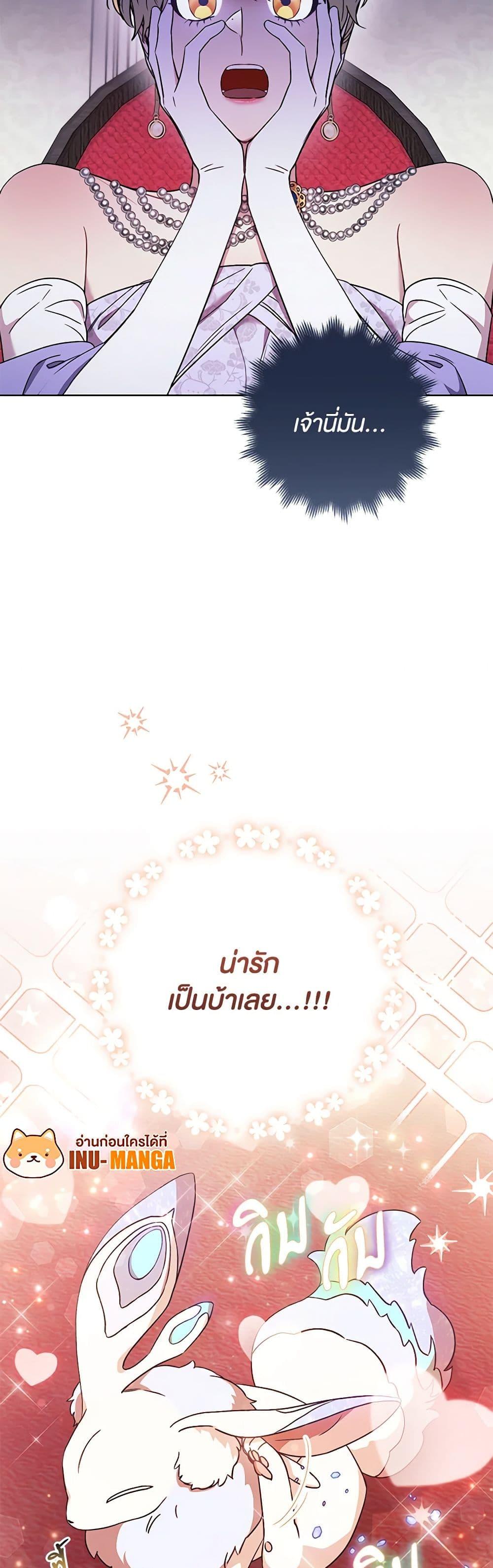Manga-lc-com อ่านมังงะ อ่านการ์ตูน ออนไลน์ ฟรี One Pair Lady ตอนที่ 1 2 3 4 5 6 7 8 9 10 11 12 13 14 ฟรี ไม่มีโฆษณา Manga-lc - อ่าน มังงะ อ่าน การ์ตูน ออนไลน์ อ่านมังงะ ฟรี