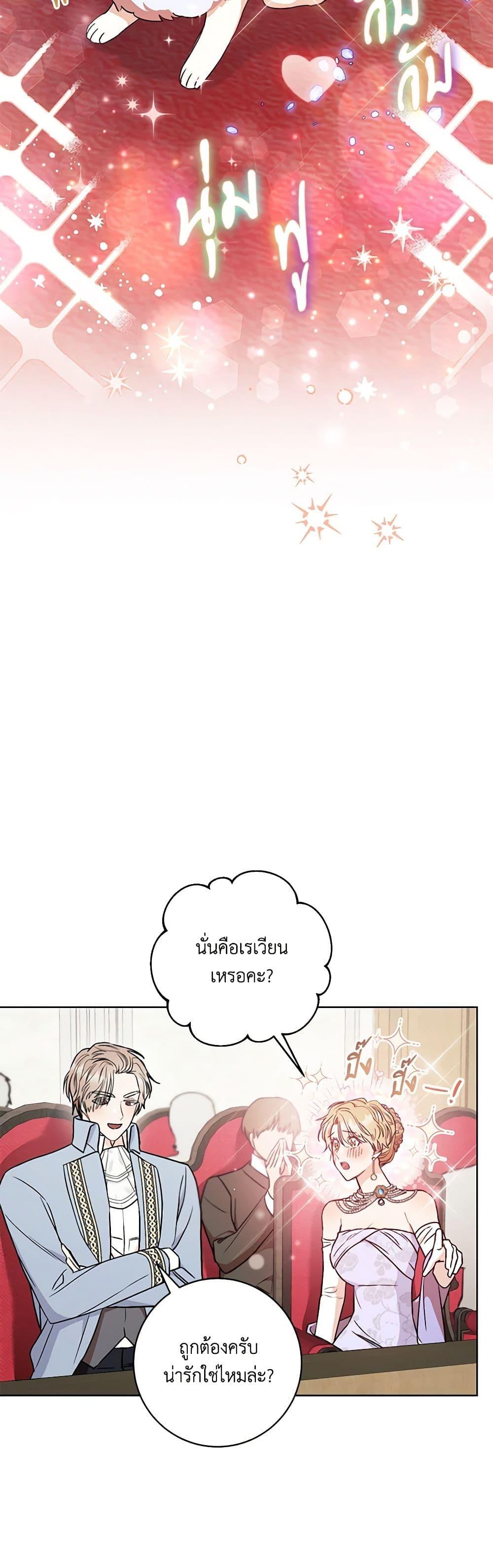 Manga-lc-com อ่านมังงะ อ่านการ์ตูน ออนไลน์ ฟรี One Pair Lady ตอนที่ 1 2 3 4 5 6 7 8 9 10 11 12 13 14 ฟรี ไม่มีโฆษณา Manga-lc - อ่าน มังงะ อ่าน การ์ตูน ออนไลน์ อ่านมังงะ ฟรี