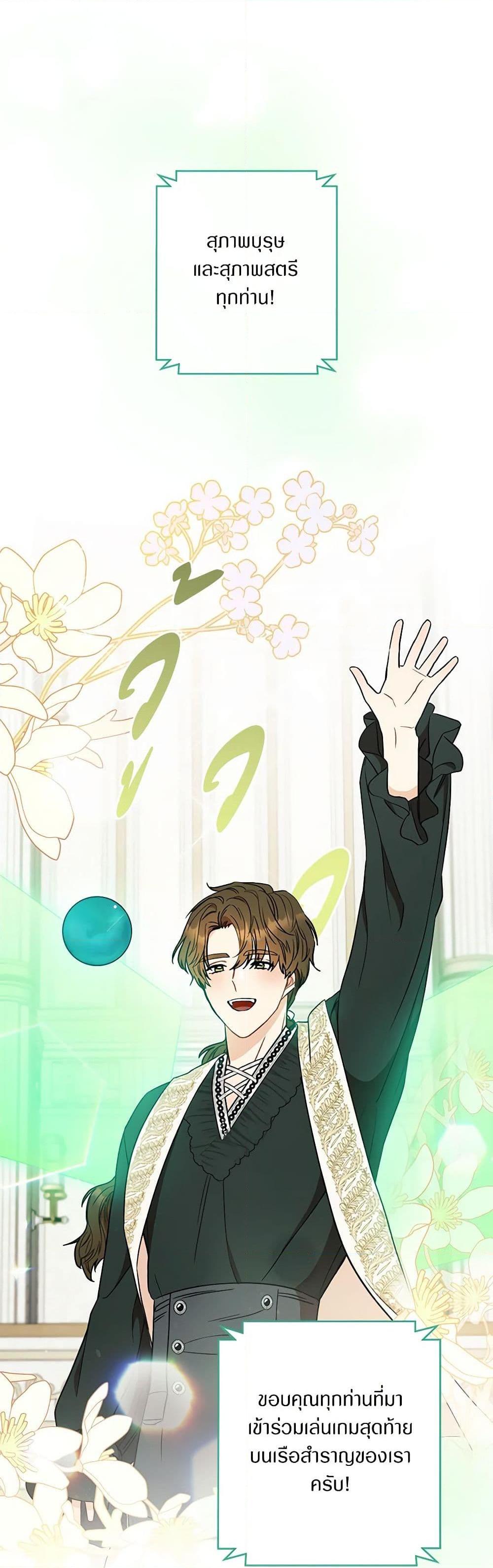 Manga-lc-com อ่านมังงะ อ่านการ์ตูน ออนไลน์ ฟรี One Pair Lady ตอนที่ 1 2 3 4 5 6 7 8 9 10 11 12 13 14 ฟรี ไม่มีโฆษณา Manga-lc - อ่าน มังงะ อ่าน การ์ตูน ออนไลน์ อ่านมังงะ ฟรี