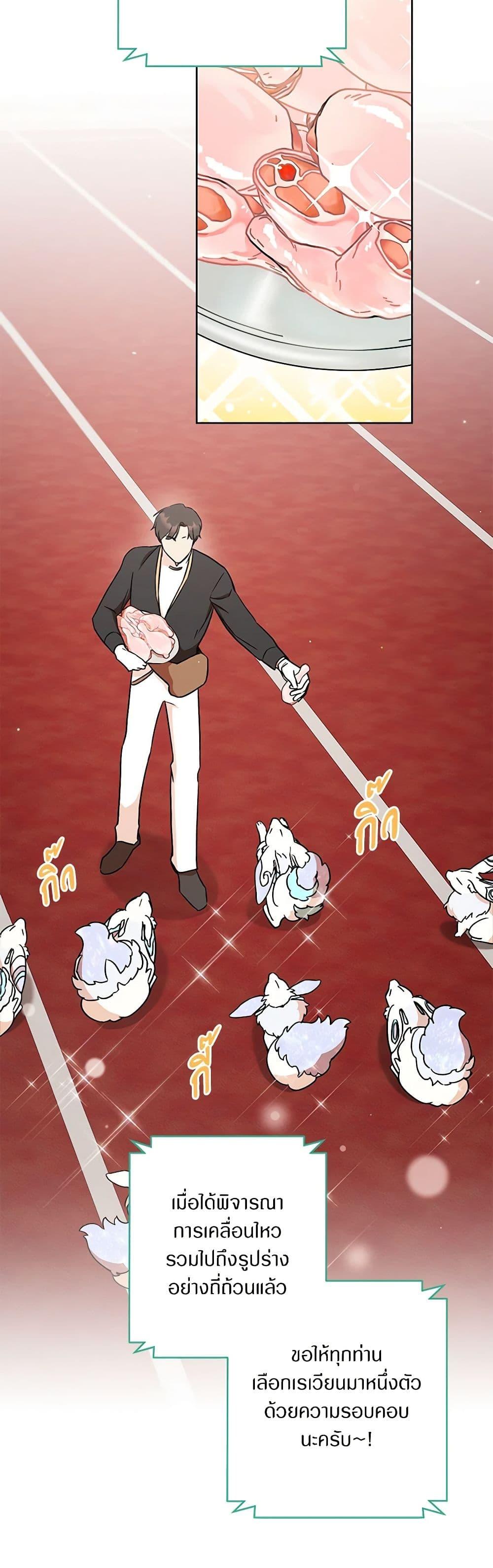 Manga-lc-com อ่านมังงะ อ่านการ์ตูน ออนไลน์ ฟรี One Pair Lady ตอนที่ 1 2 3 4 5 6 7 8 9 10 11 12 13 14 ฟรี ไม่มีโฆษณา Manga-lc - อ่าน มังงะ อ่าน การ์ตูน ออนไลน์ อ่านมังงะ ฟรี