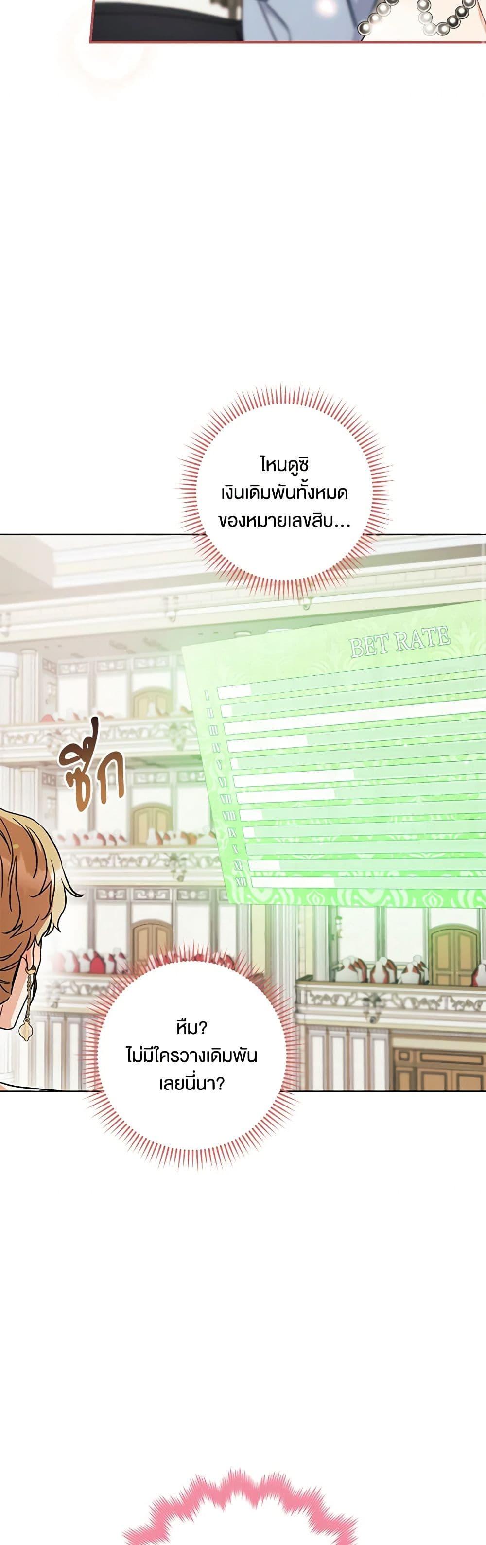 Manga-lc-com อ่านมังงะ อ่านการ์ตูน ออนไลน์ ฟรี One Pair Lady ตอนที่ 1 2 3 4 5 6 7 8 9 10 11 12 13 14 ฟรี ไม่มีโฆษณา Manga-lc - อ่าน มังงะ อ่าน การ์ตูน ออนไลน์ อ่านมังงะ ฟรี