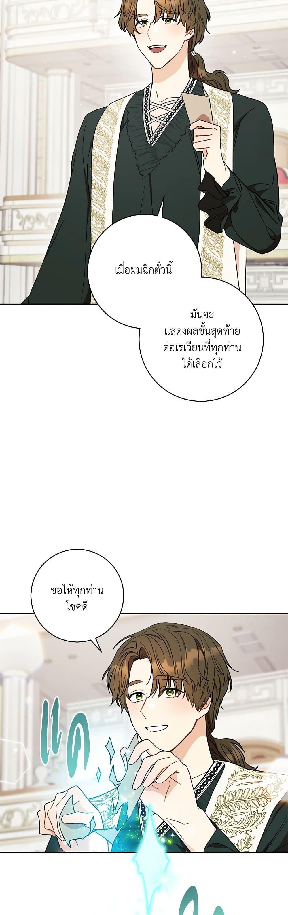 Manga-lc-com อ่านมังงะ อ่านการ์ตูน ออนไลน์ ฟรี One Pair Lady ตอนที่ 1 2 3 4 5 6 7 8 9 10 11 12 13 14 ฟรี ไม่มีโฆษณา Manga-lc - อ่าน มังงะ อ่าน การ์ตูน ออนไลน์ อ่านมังงะ ฟรี