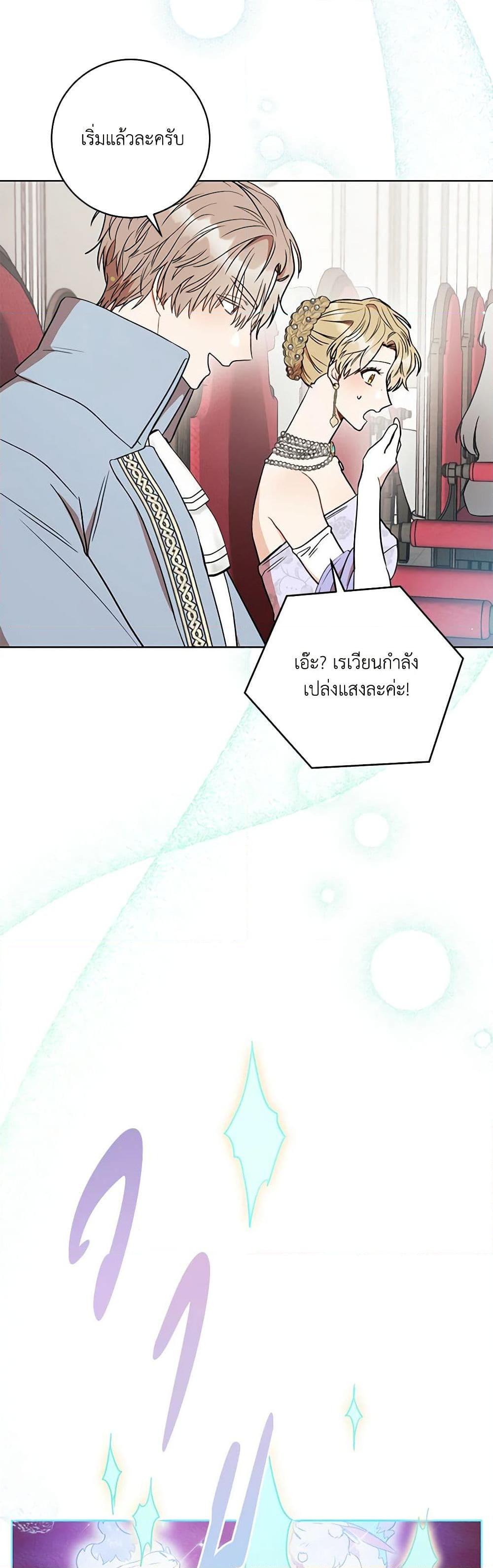 Manga-lc-com อ่านมังงะ อ่านการ์ตูน ออนไลน์ ฟรี One Pair Lady ตอนที่ 1 2 3 4 5 6 7 8 9 10 11 12 13 14 ฟรี ไม่มีโฆษณา Manga-lc - อ่าน มังงะ อ่าน การ์ตูน ออนไลน์ อ่านมังงะ ฟรี