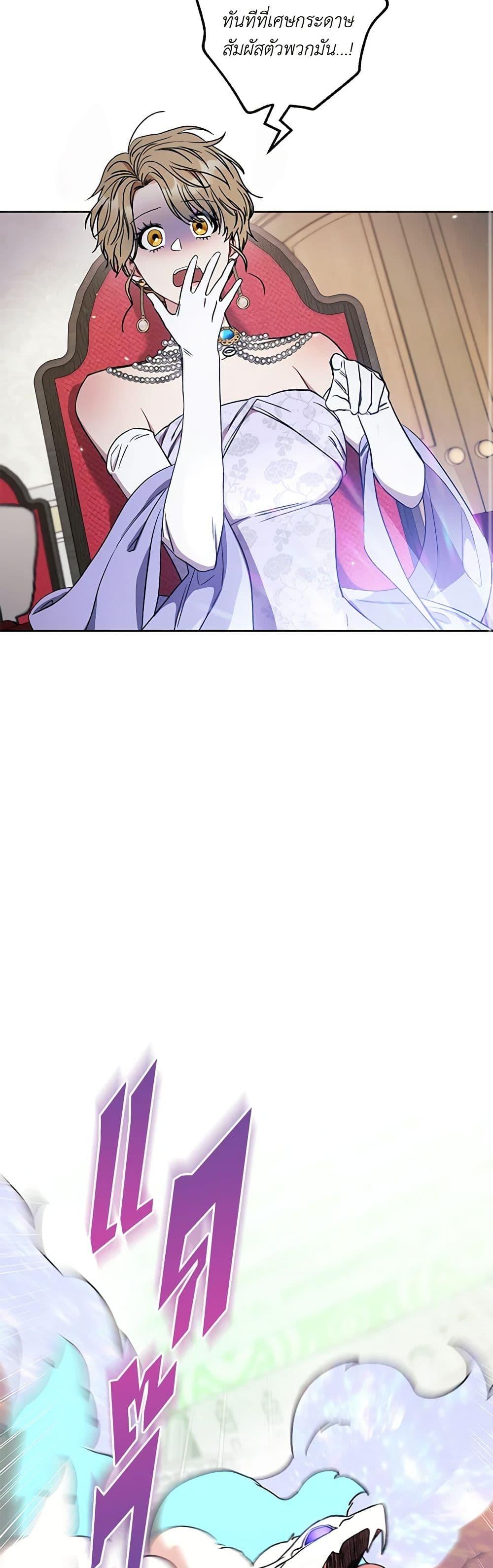 Manga-lc-com อ่านมังงะ อ่านการ์ตูน ออนไลน์ ฟรี One Pair Lady ตอนที่ 1 2 3 4 5 6 7 8 9 10 11 12 13 14 ฟรี ไม่มีโฆษณา Manga-lc - อ่าน มังงะ อ่าน การ์ตูน ออนไลน์ อ่านมังงะ ฟรี