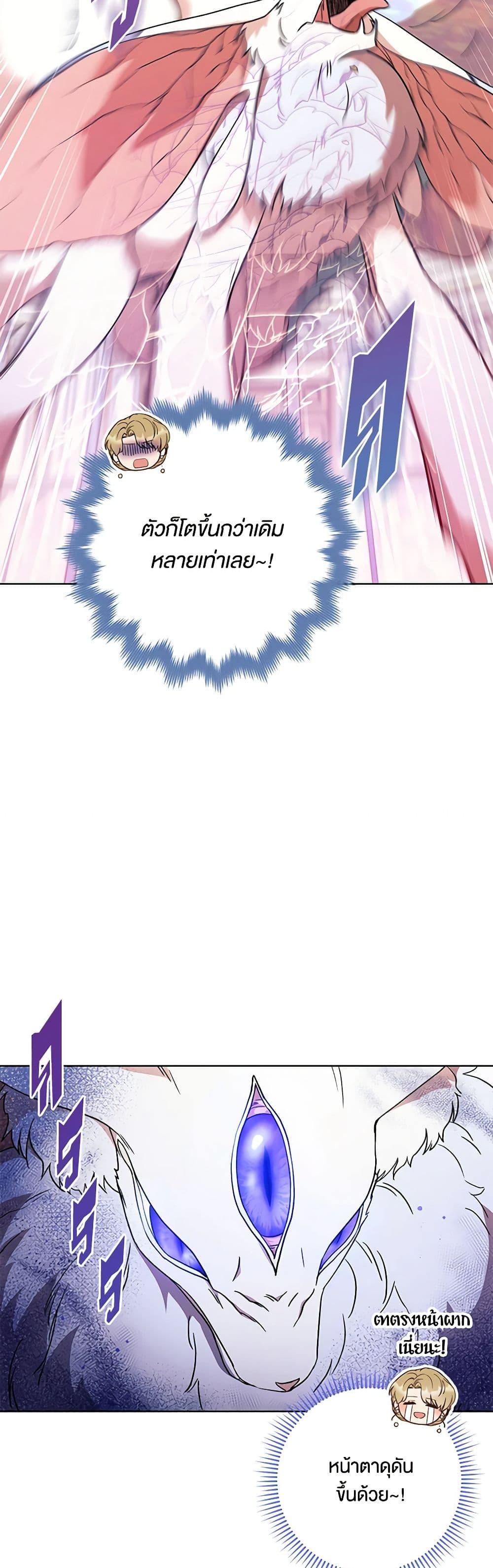 Manga-lc-com อ่านมังงะ อ่านการ์ตูน ออนไลน์ ฟรี One Pair Lady ตอนที่ 1 2 3 4 5 6 7 8 9 10 11 12 13 14 ฟรี ไม่มีโฆษณา Manga-lc - อ่าน มังงะ อ่าน การ์ตูน ออนไลน์ อ่านมังงะ ฟรี