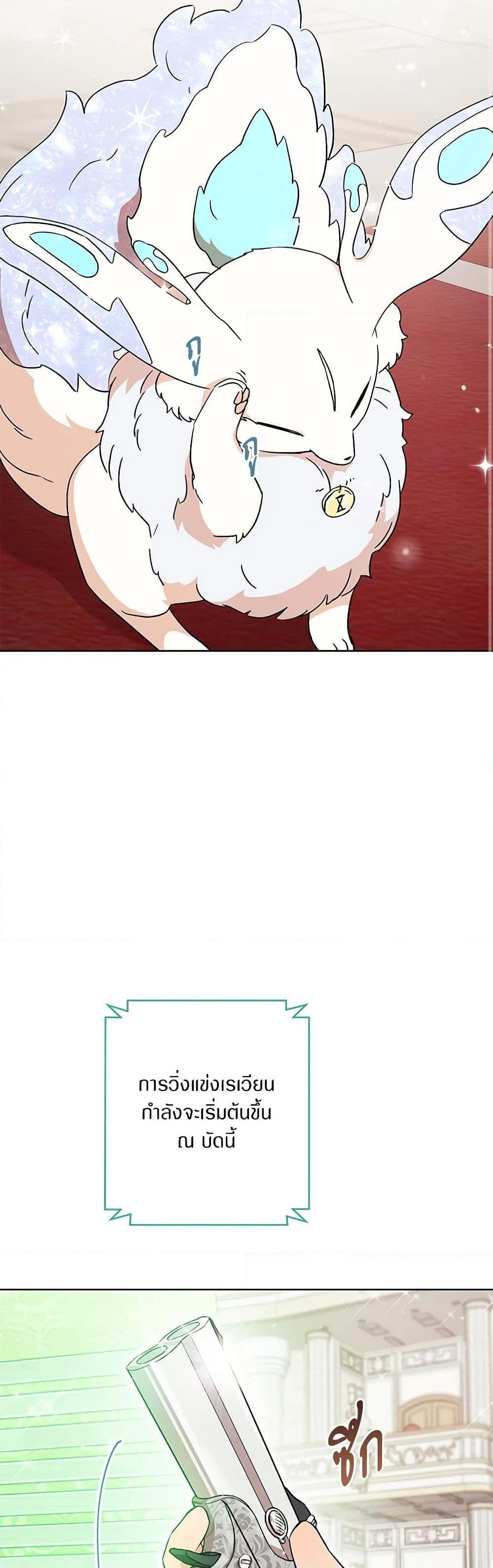 Manga-lc-com อ่านมังงะ อ่านการ์ตูน ออนไลน์ ฟรี One Pair Lady ตอนที่ 1 2 3 4 5 6 7 8 9 10 11 12 13 14 ฟรี ไม่มีโฆษณา Manga-lc - อ่าน มังงะ อ่าน การ์ตูน ออนไลน์ อ่านมังงะ ฟรี