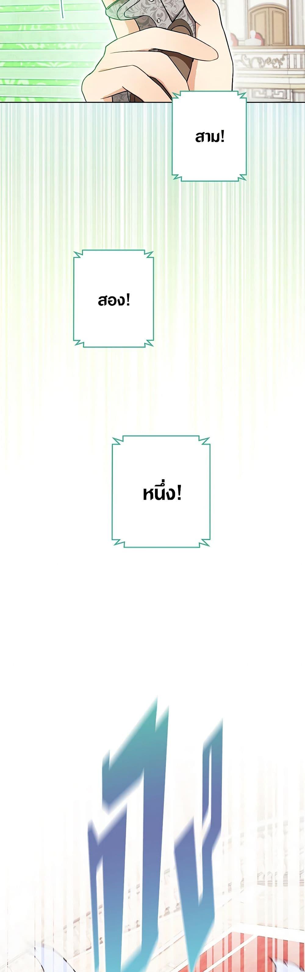 Manga-lc-com อ่านมังงะ อ่านการ์ตูน ออนไลน์ ฟรี One Pair Lady ตอนที่ 1 2 3 4 5 6 7 8 9 10 11 12 13 14 ฟรี ไม่มีโฆษณา Manga-lc - อ่าน มังงะ อ่าน การ์ตูน ออนไลน์ อ่านมังงะ ฟรี