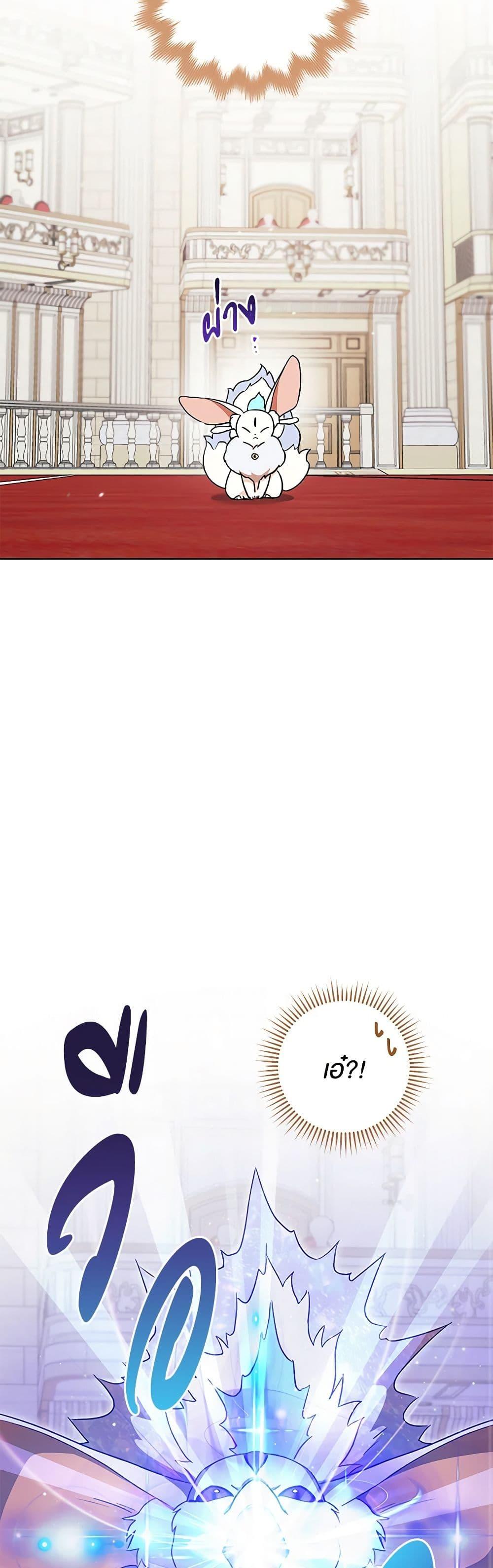 Manga-lc-com อ่านมังงะ อ่านการ์ตูน ออนไลน์ ฟรี One Pair Lady ตอนที่ 1 2 3 4 5 6 7 8 9 10 11 12 13 14 ฟรี ไม่มีโฆษณา Manga-lc - อ่าน มังงะ อ่าน การ์ตูน ออนไลน์ อ่านมังงะ ฟรี