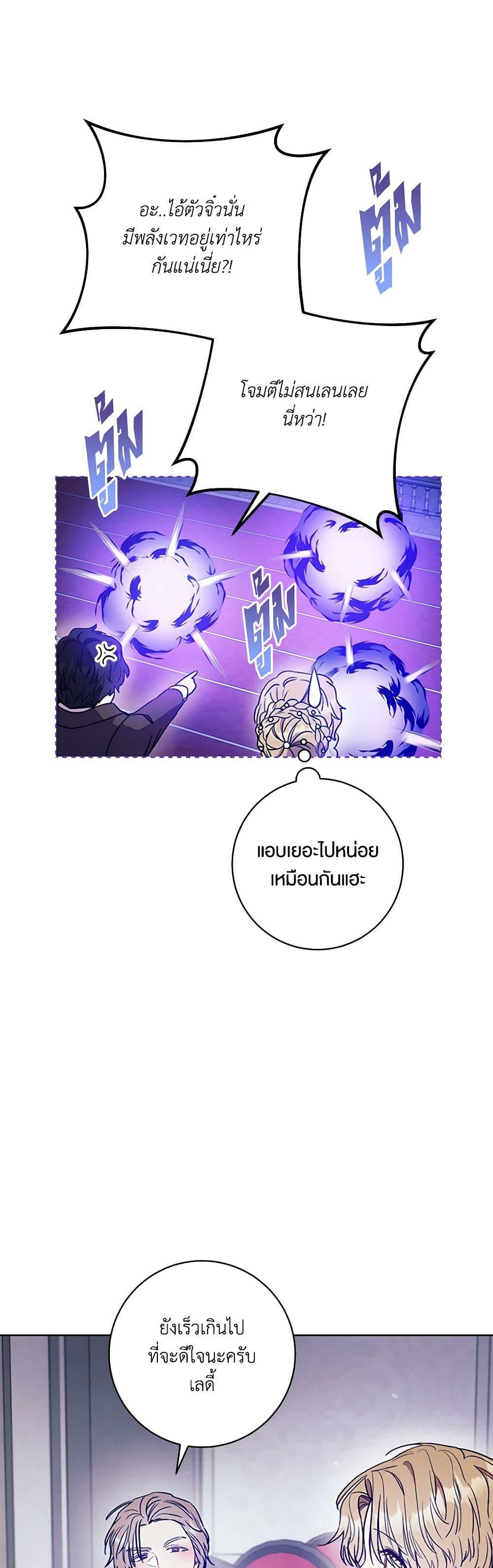 Manga-lc-com อ่านมังงะ อ่านการ์ตูน ออนไลน์ ฟรี One Pair Lady ตอนที่ 1 2 3 4 5 6 7 8 9 10 11 12 13 14 ฟรี ไม่มีโฆษณา Manga-lc - อ่าน มังงะ อ่าน การ์ตูน ออนไลน์ อ่านมังงะ ฟรี
