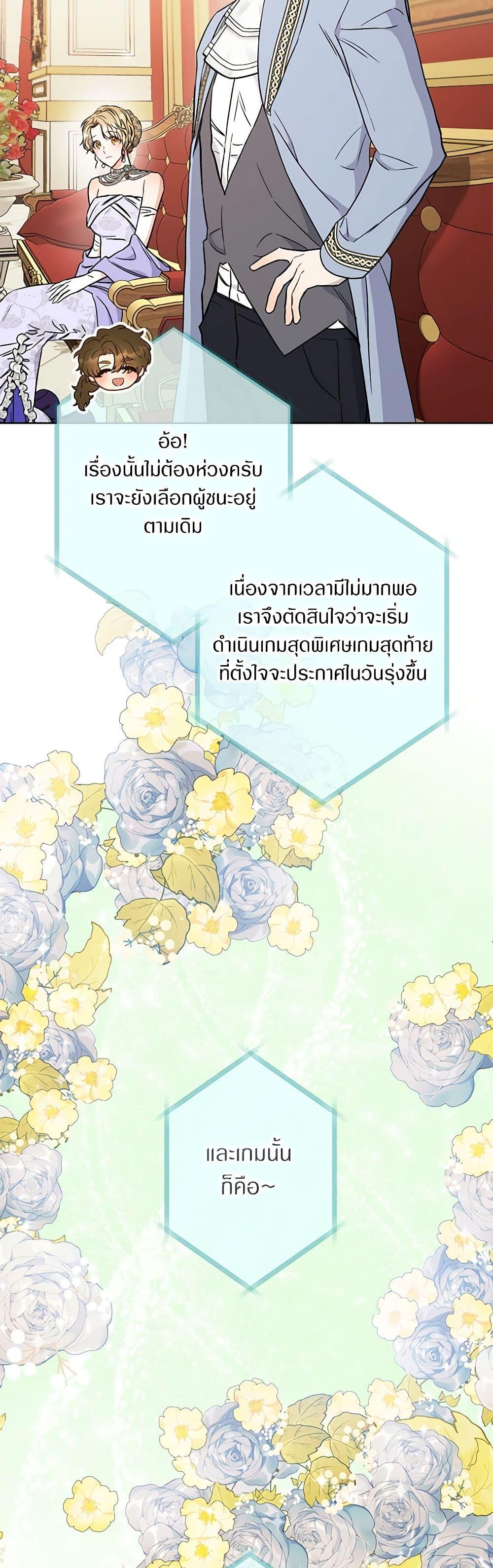 Manga-lc-com อ่านมังงะ อ่านการ์ตูน ออนไลน์ ฟรี One Pair Lady ตอนที่ 1 2 3 4 5 6 7 8 9 10 11 12 13 14 ฟรี ไม่มีโฆษณา Manga-lc - อ่าน มังงะ อ่าน การ์ตูน ออนไลน์ อ่านมังงะ ฟรี