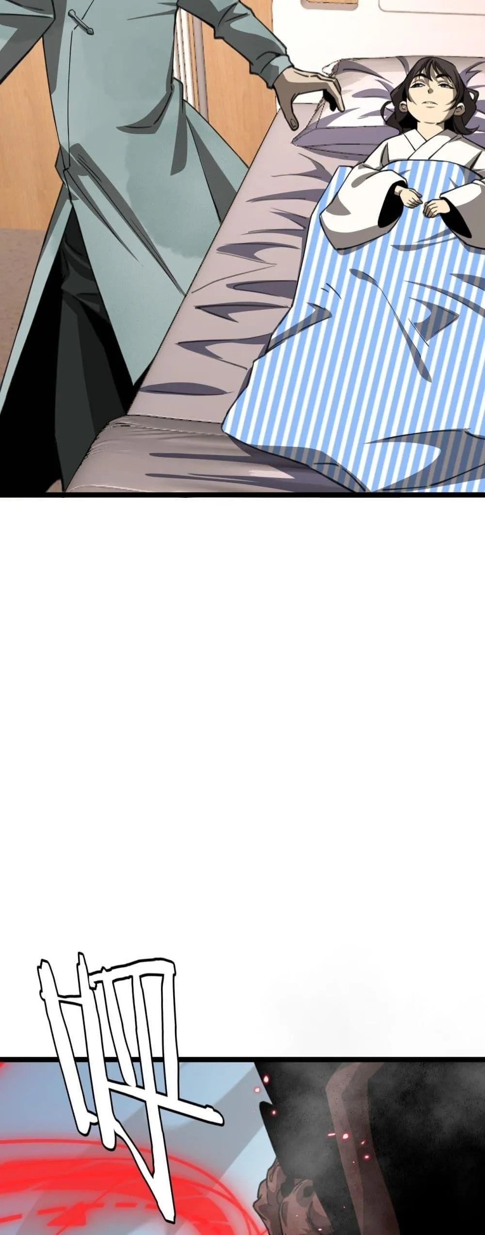 The Ten Thousand Clans Invasion Guardian of the Rear ตอนที่ ตอนที่ 27 รูปที่ 30