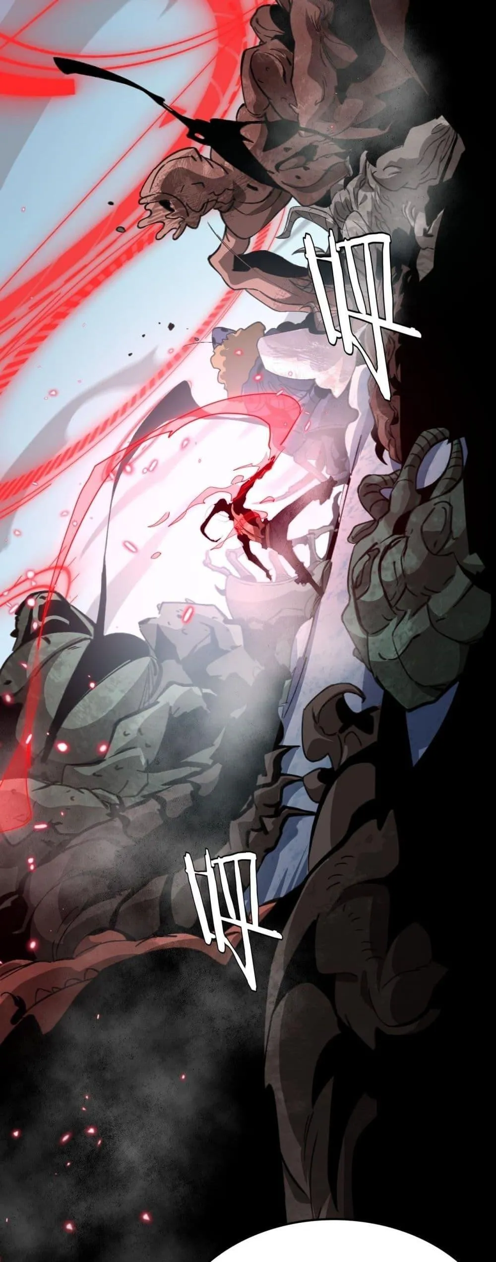 The Ten Thousand Clans Invasion Guardian of the Rear ตอนที่ ตอนที่ 27 รูปที่ 31