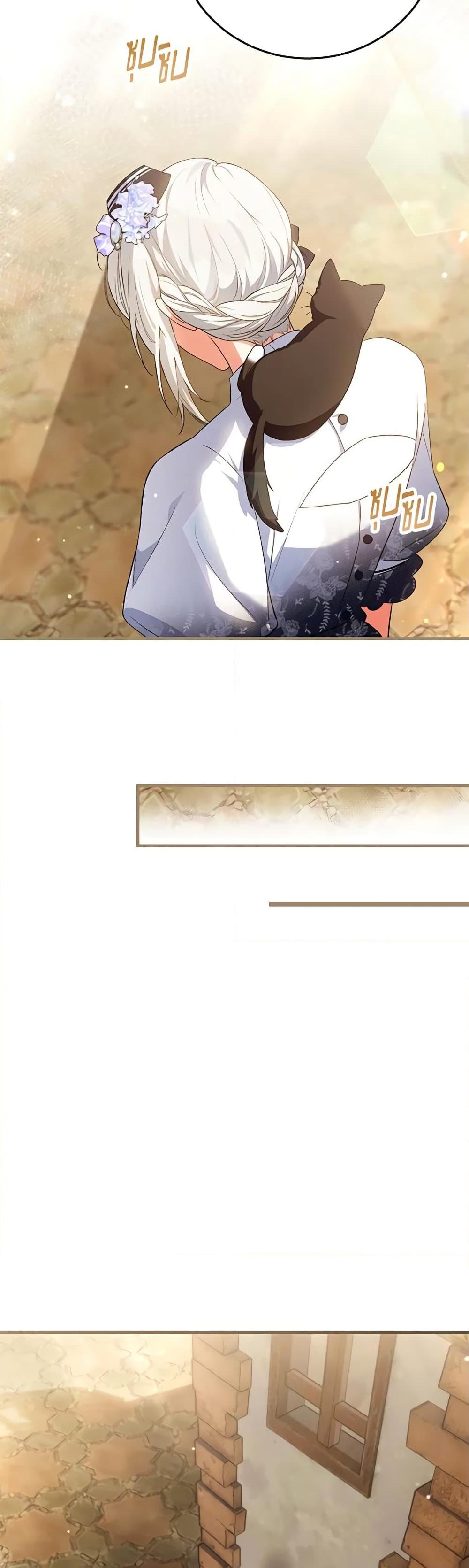 Manga-lc-com อ่านมังงะ อ่านการ์ตูน ออนไลน์ ฟรี The Heroine Wants Me As Her Sister-in-Law ตอนที่ 1 2 3 4 5 6 7 8 9 10 11 12 13 14 ฟรี ไม่มีโฆษณา Manga-lc - อ่าน มังงะ อ่าน การ์ตูน ออนไลน์ อ่านมังงะ ฟรี
