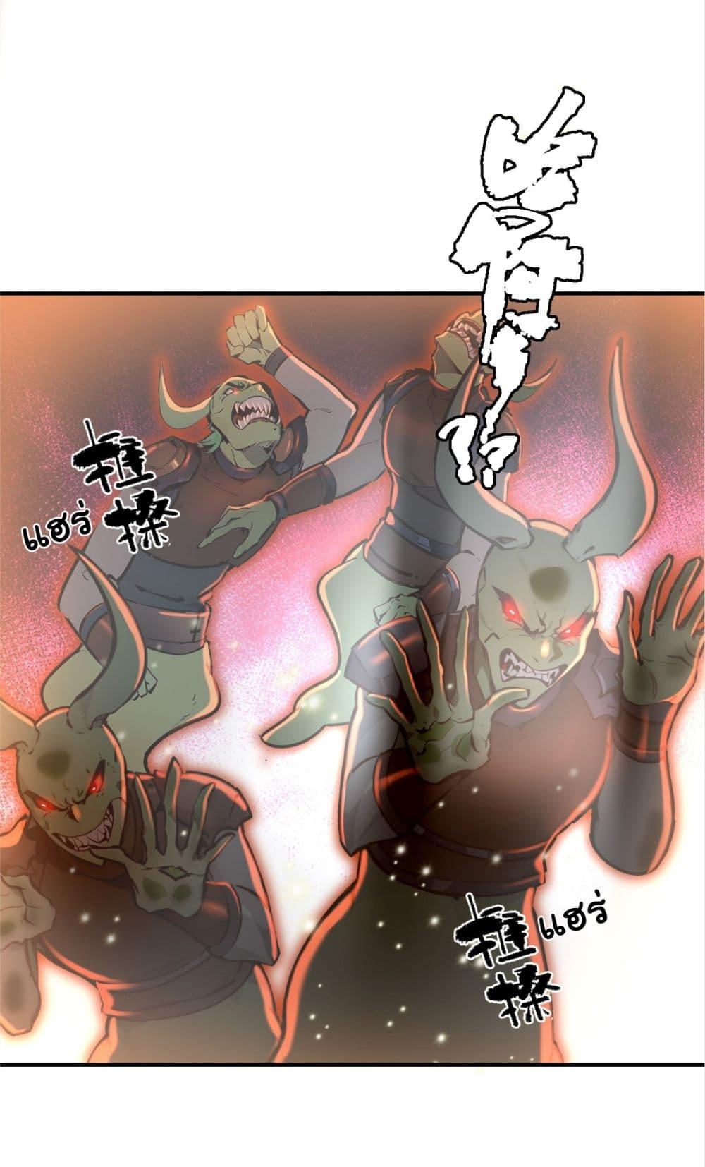 Manga-lc-com อ่านมังงะ อ่านการ์ตูน ออนไลน์ ฟรี I Upset Millions of Cultivators ตอนที่ 1 2 3 4 5 6 7 8 9 10 11 12 13 14 ฟรี ไม่มีโฆษณา Manga-lc - อ่าน มังงะ อ่าน การ์ตูน ออนไลน์ อ่านมังงะ ฟรี