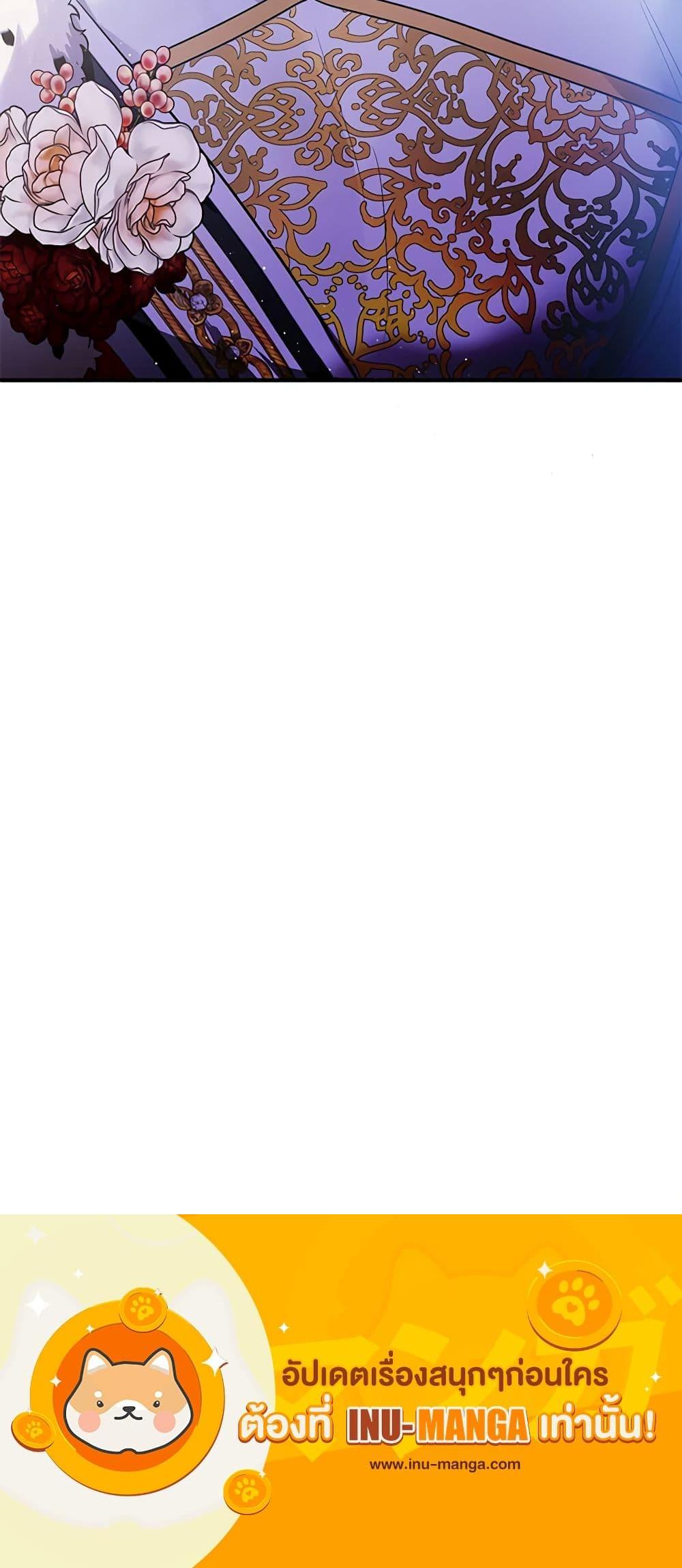 Manga-lc-com อ่านมังงะ อ่านการ์ตูน ออนไลน์ ฟรี The Little Lady Behind the Scenes ตอนที่ 1 2 3 4 5 6 7 8 9 10 11 12 13 14 ฟรี ไม่มีโฆษณา Manga-lc - อ่าน มังงะ อ่าน การ์ตูน ออนไลน์ อ่านมังงะ ฟรี