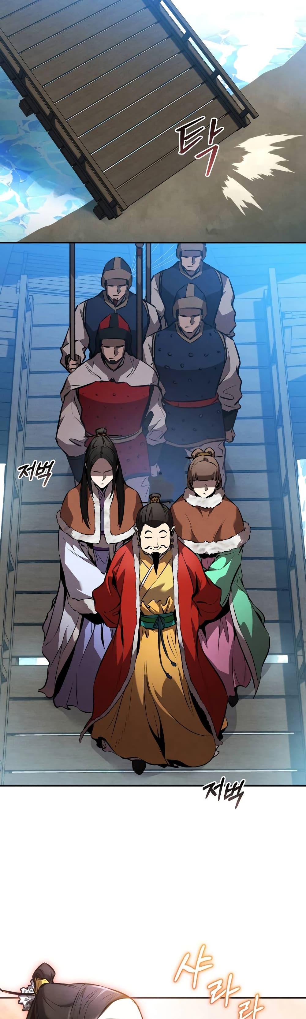 Manga-lc-com อ่านมังงะ อ่านการ์ตูน ออนไลน์ ฟรี Reincarnated Escort Warrior ตอนที่ 1 2 3 4 5 6 7 8 9 10 11 12 13 14 ฟรี ไม่มีโฆษณา Manga-lc - อ่าน มังงะ อ่าน การ์ตูน ออนไลน์ อ่านมังงะ ฟรี