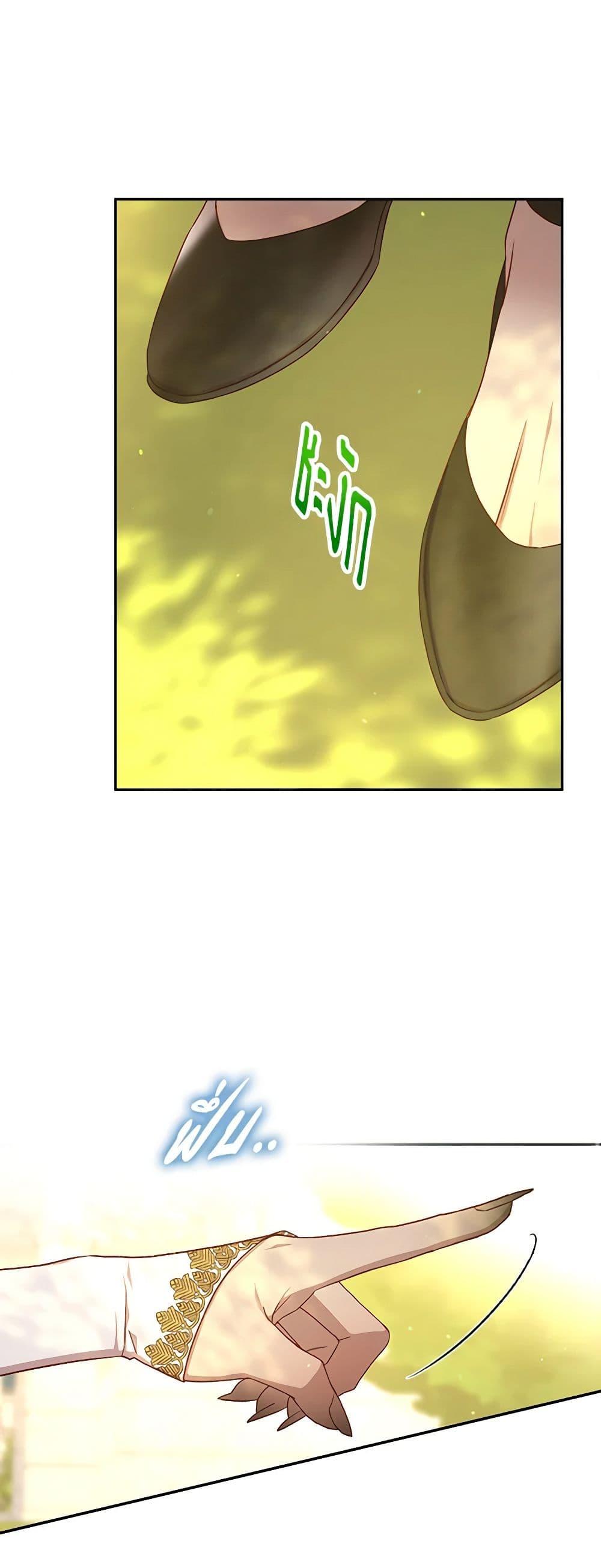 Manga-lc-com อ่านมังงะ อ่านการ์ตูน ออนไลน์ ฟรี Surviving As A Maid ตอนที่ 1 2 3 4 5 6 7 8 9 10 11 12 13 14 ฟรี ไม่มีโฆษณา Manga-lc - อ่าน มังงะ อ่าน การ์ตูน ออนไลน์ อ่านมังงะ ฟรี