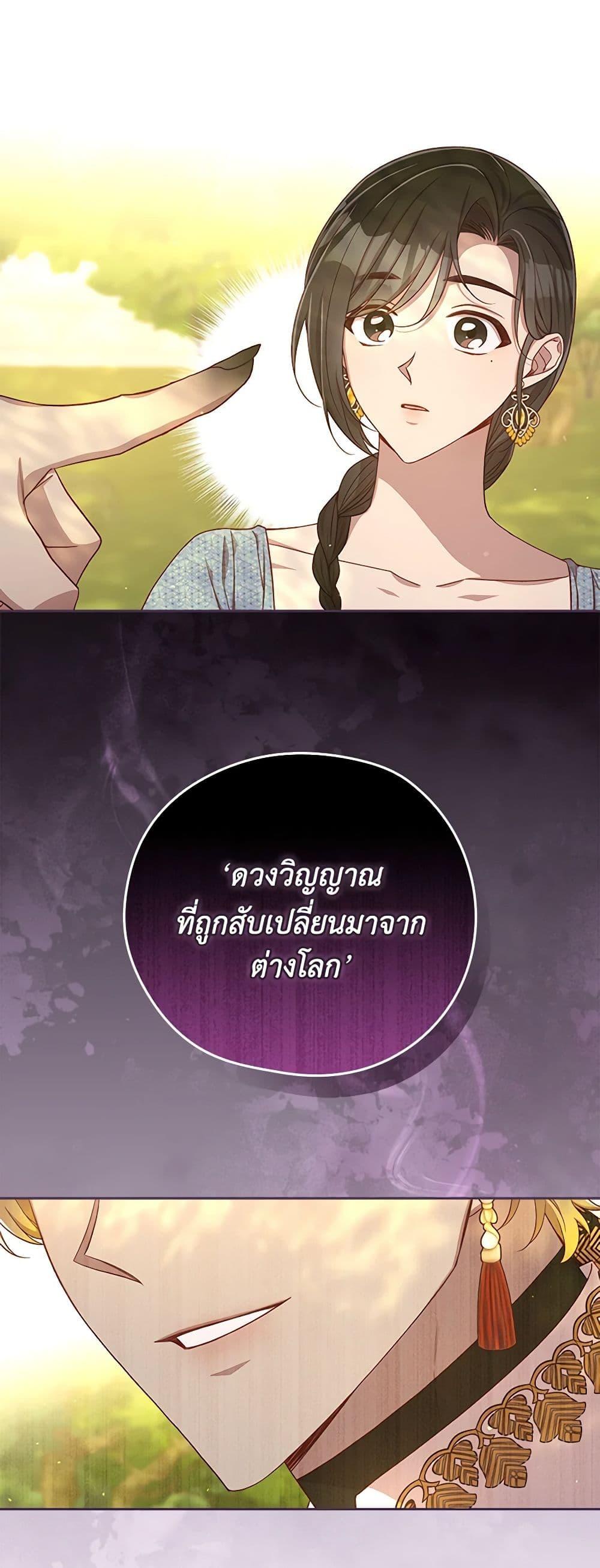 Manga-lc-com อ่านมังงะ อ่านการ์ตูน ออนไลน์ ฟรี Surviving As A Maid ตอนที่ 1 2 3 4 5 6 7 8 9 10 11 12 13 14 ฟรี ไม่มีโฆษณา Manga-lc - อ่าน มังงะ อ่าน การ์ตูน ออนไลน์ อ่านมังงะ ฟรี