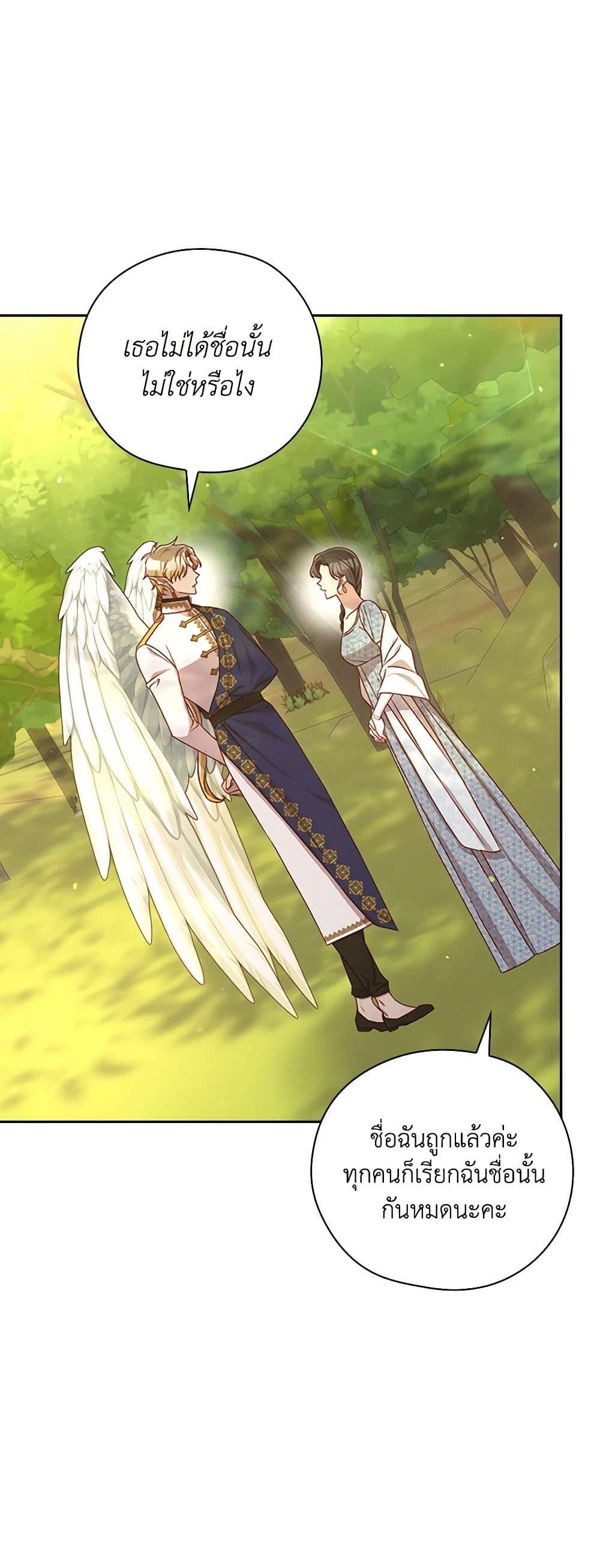 Manga-lc-com อ่านมังงะ อ่านการ์ตูน ออนไลน์ ฟรี Surviving As A Maid ตอนที่ 1 2 3 4 5 6 7 8 9 10 11 12 13 14 ฟรี ไม่มีโฆษณา Manga-lc - อ่าน มังงะ อ่าน การ์ตูน ออนไลน์ อ่านมังงะ ฟรี