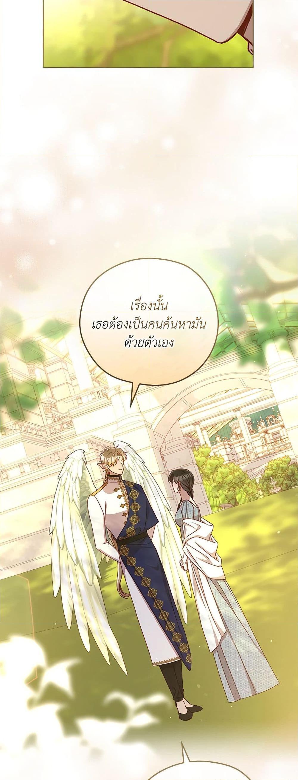 Manga-lc-com อ่านมังงะ อ่านการ์ตูน ออนไลน์ ฟรี Surviving As A Maid ตอนที่ 1 2 3 4 5 6 7 8 9 10 11 12 13 14 ฟรี ไม่มีโฆษณา Manga-lc - อ่าน มังงะ อ่าน การ์ตูน ออนไลน์ อ่านมังงะ ฟรี