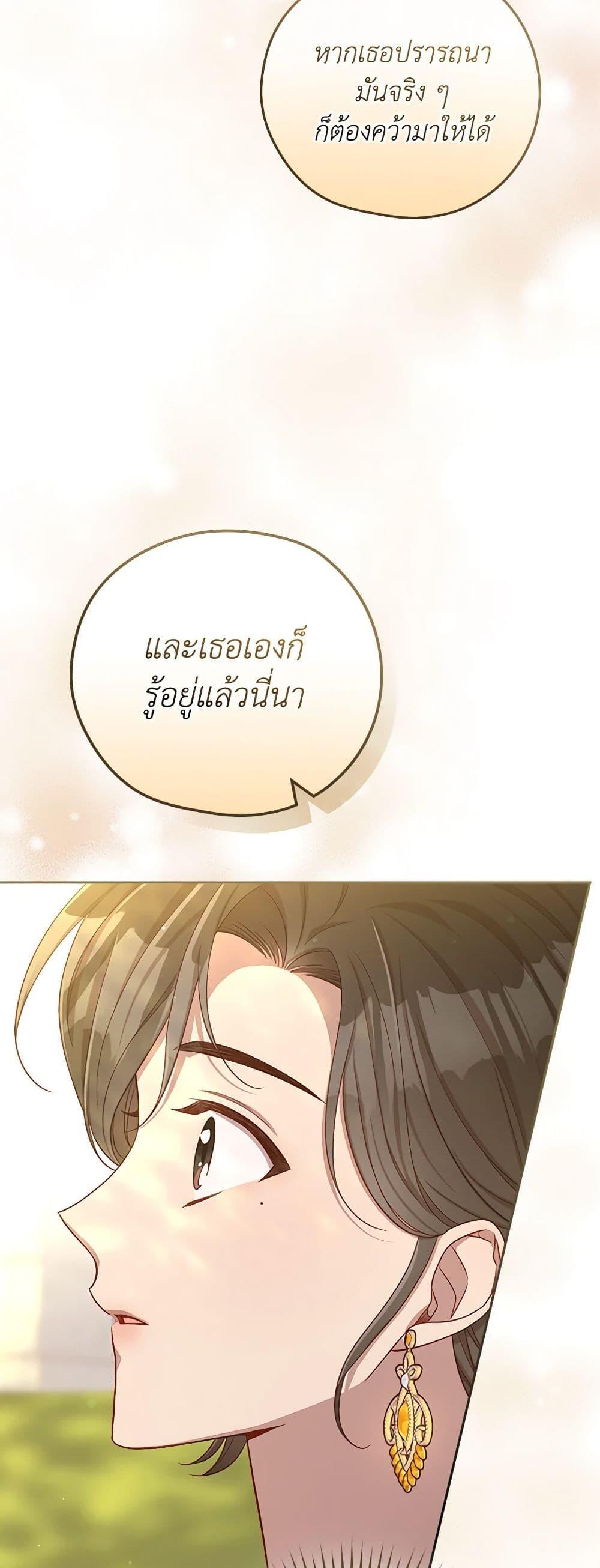 Manga-lc-com อ่านมังงะ อ่านการ์ตูน ออนไลน์ ฟรี Surviving As A Maid ตอนที่ 1 2 3 4 5 6 7 8 9 10 11 12 13 14 ฟรี ไม่มีโฆษณา Manga-lc - อ่าน มังงะ อ่าน การ์ตูน ออนไลน์ อ่านมังงะ ฟรี