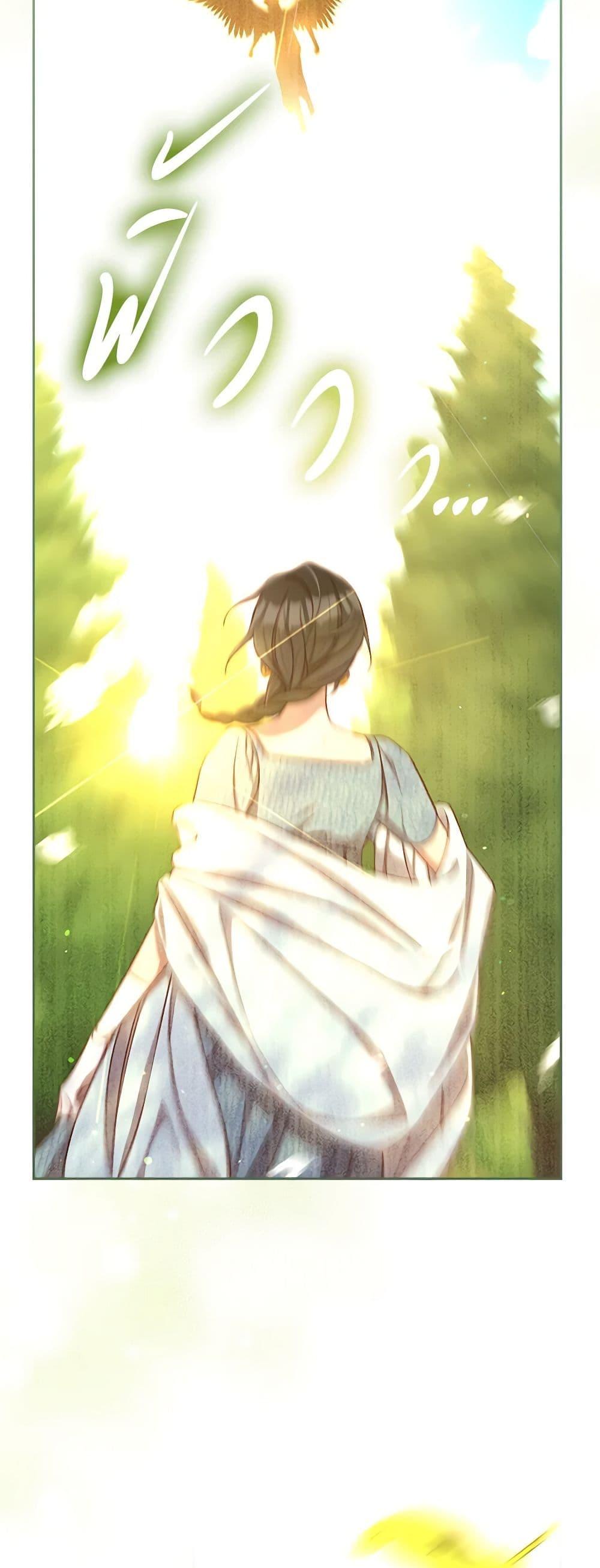 Manga-lc-com อ่านมังงะ อ่านการ์ตูน ออนไลน์ ฟรี Surviving As A Maid ตอนที่ 1 2 3 4 5 6 7 8 9 10 11 12 13 14 ฟรี ไม่มีโฆษณา Manga-lc - อ่าน มังงะ อ่าน การ์ตูน ออนไลน์ อ่านมังงะ ฟรี