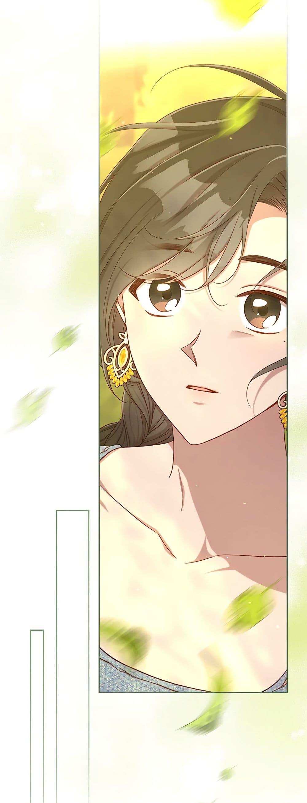 Manga-lc-com อ่านมังงะ อ่านการ์ตูน ออนไลน์ ฟรี Surviving As A Maid ตอนที่ 1 2 3 4 5 6 7 8 9 10 11 12 13 14 ฟรี ไม่มีโฆษณา Manga-lc - อ่าน มังงะ อ่าน การ์ตูน ออนไลน์ อ่านมังงะ ฟรี