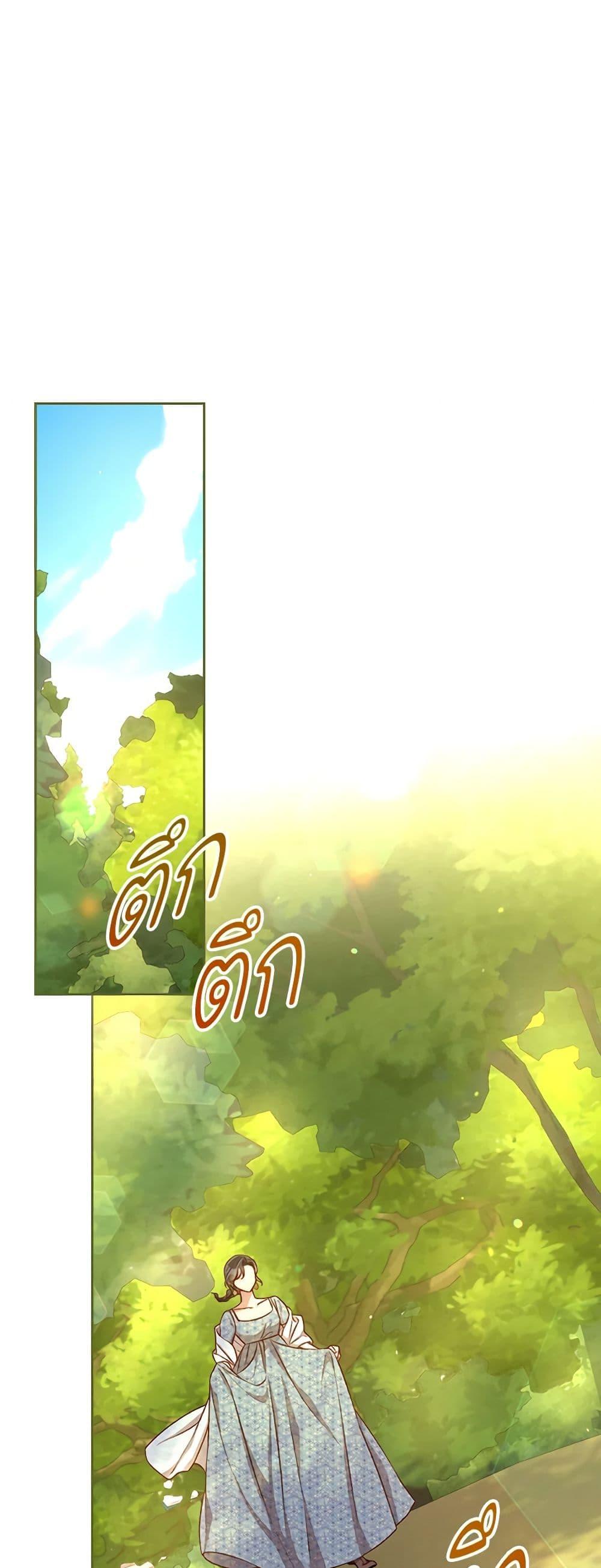 Manga-lc-com อ่านมังงะ อ่านการ์ตูน ออนไลน์ ฟรี Surviving As A Maid ตอนที่ 1 2 3 4 5 6 7 8 9 10 11 12 13 14 ฟรี ไม่มีโฆษณา Manga-lc - อ่าน มังงะ อ่าน การ์ตูน ออนไลน์ อ่านมังงะ ฟรี