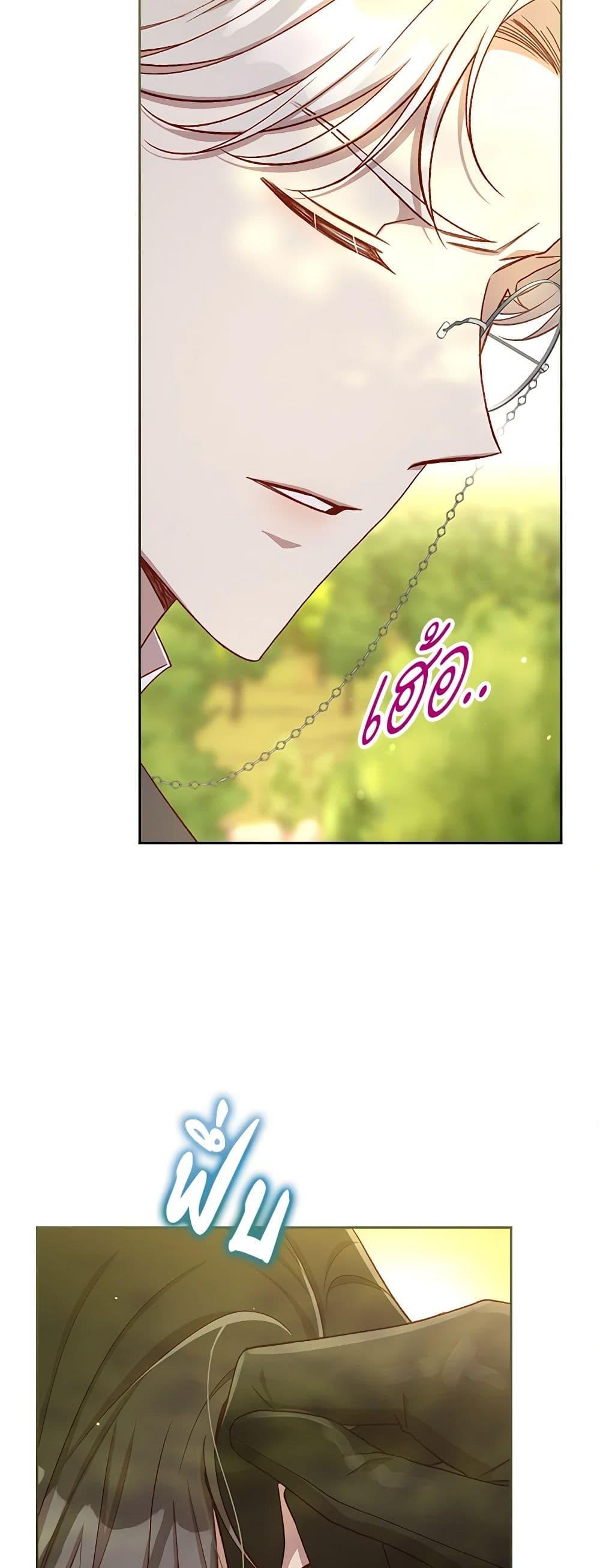 Manga-lc-com อ่านมังงะ อ่านการ์ตูน ออนไลน์ ฟรี Surviving As A Maid ตอนที่ 1 2 3 4 5 6 7 8 9 10 11 12 13 14 ฟรี ไม่มีโฆษณา Manga-lc - อ่าน มังงะ อ่าน การ์ตูน ออนไลน์ อ่านมังงะ ฟรี