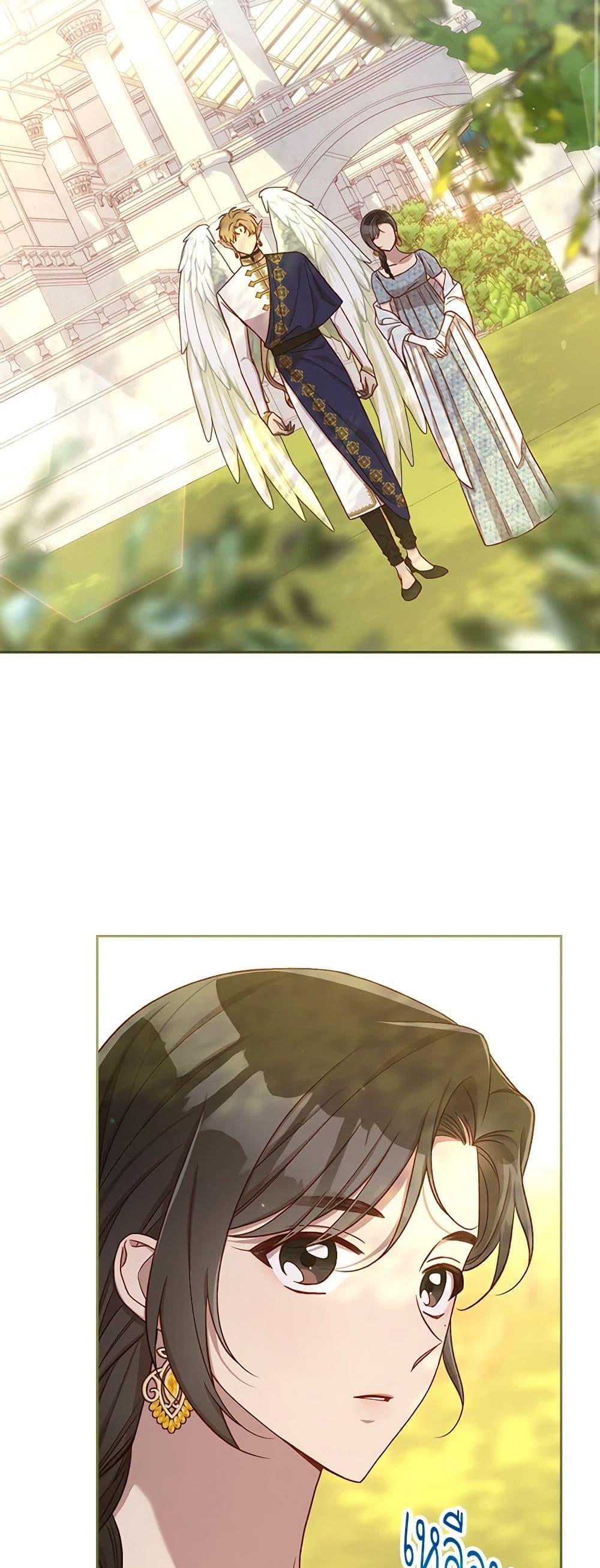 Manga-lc-com อ่านมังงะ อ่านการ์ตูน ออนไลน์ ฟรี Surviving As A Maid ตอนที่ 1 2 3 4 5 6 7 8 9 10 11 12 13 14 ฟรี ไม่มีโฆษณา Manga-lc - อ่าน มังงะ อ่าน การ์ตูน ออนไลน์ อ่านมังงะ ฟรี