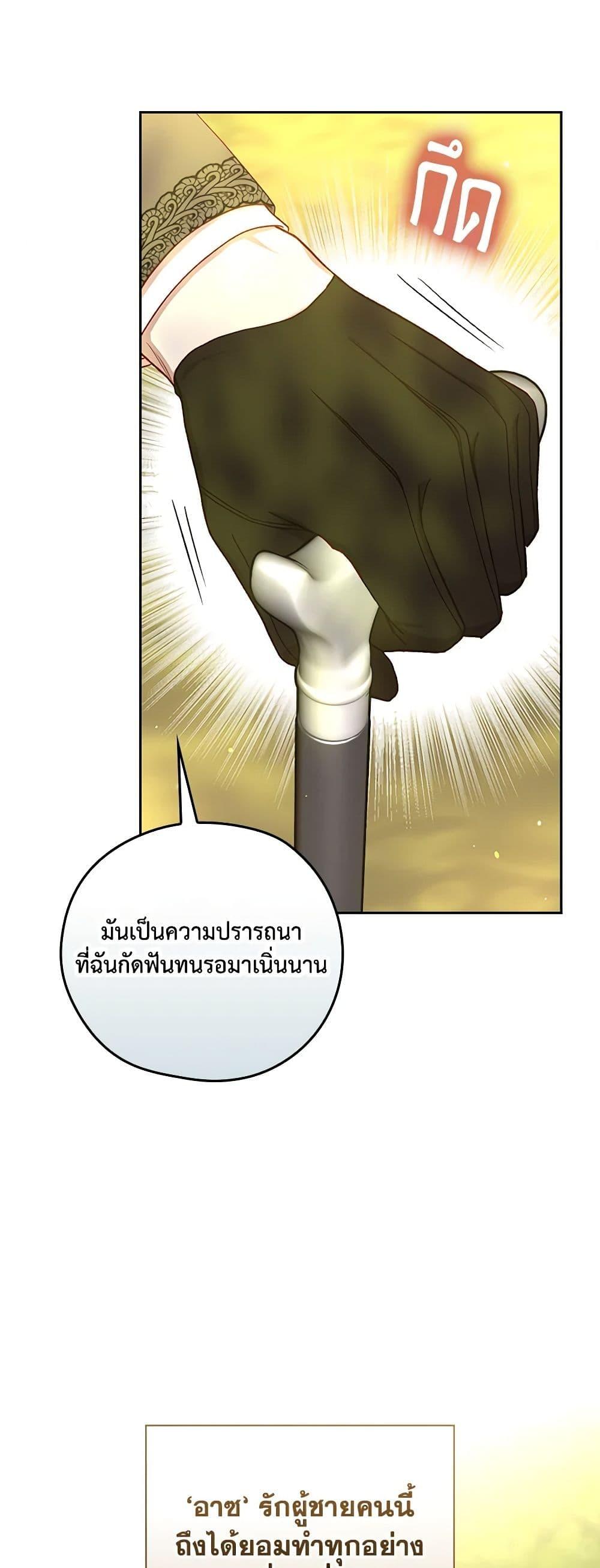 Manga-lc-com อ่านมังงะ อ่านการ์ตูน ออนไลน์ ฟรี Surviving As A Maid ตอนที่ 1 2 3 4 5 6 7 8 9 10 11 12 13 14 ฟรี ไม่มีโฆษณา Manga-lc - อ่าน มังงะ อ่าน การ์ตูน ออนไลน์ อ่านมังงะ ฟรี
