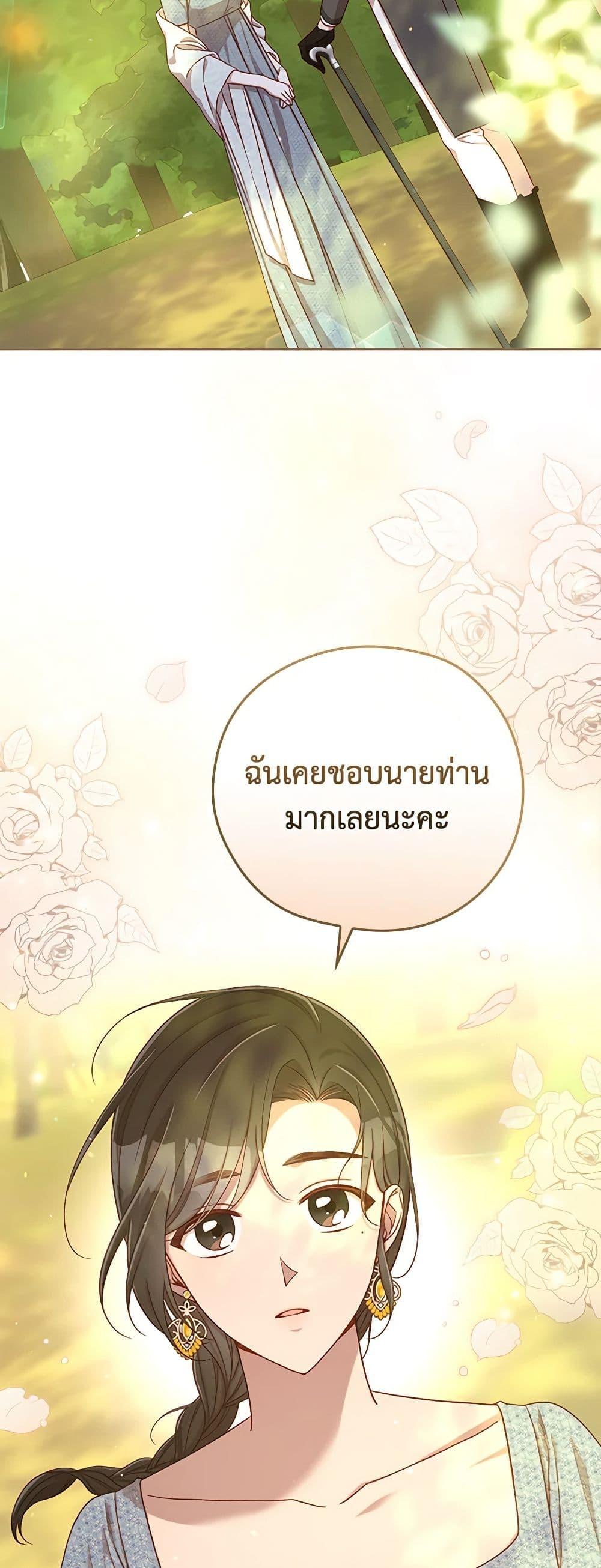 Manga-lc-com อ่านมังงะ อ่านการ์ตูน ออนไลน์ ฟรี Surviving As A Maid ตอนที่ 1 2 3 4 5 6 7 8 9 10 11 12 13 14 ฟรี ไม่มีโฆษณา Manga-lc - อ่าน มังงะ อ่าน การ์ตูน ออนไลน์ อ่านมังงะ ฟรี