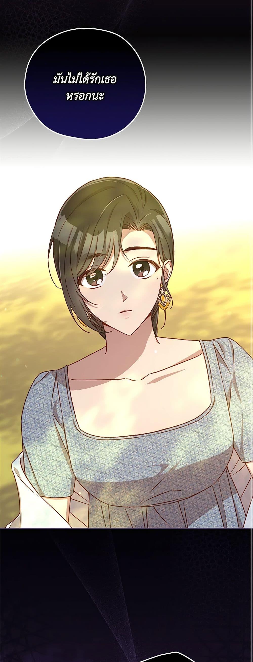 Manga-lc-com อ่านมังงะ อ่านการ์ตูน ออนไลน์ ฟรี Surviving As A Maid ตอนที่ 1 2 3 4 5 6 7 8 9 10 11 12 13 14 ฟรี ไม่มีโฆษณา Manga-lc - อ่าน มังงะ อ่าน การ์ตูน ออนไลน์ อ่านมังงะ ฟรี