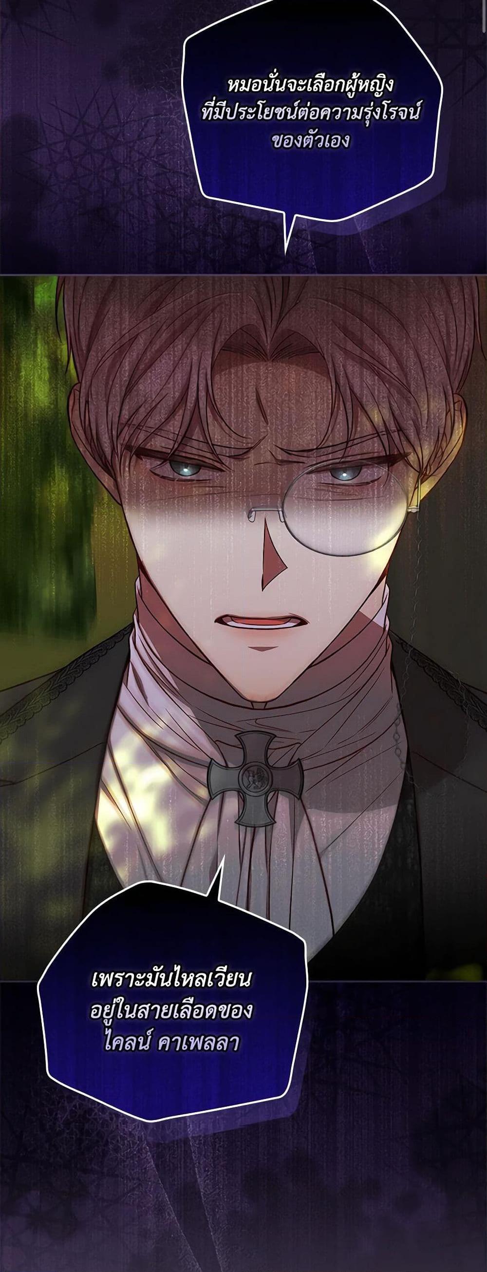 Manga-lc-com อ่านมังงะ อ่านการ์ตูน ออนไลน์ ฟรี Surviving As A Maid ตอนที่ 1 2 3 4 5 6 7 8 9 10 11 12 13 14 ฟรี ไม่มีโฆษณา Manga-lc - อ่าน มังงะ อ่าน การ์ตูน ออนไลน์ อ่านมังงะ ฟรี