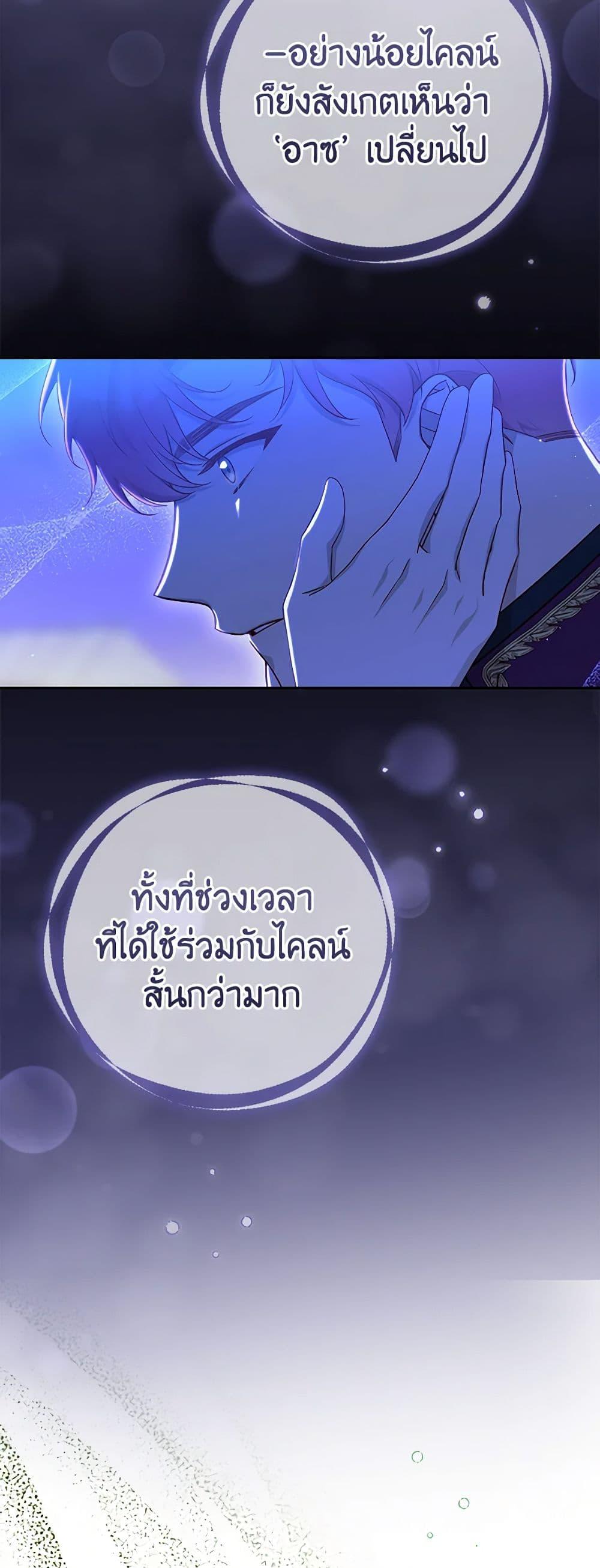 Manga-lc-com อ่านมังงะ อ่านการ์ตูน ออนไลน์ ฟรี Surviving As A Maid ตอนที่ 1 2 3 4 5 6 7 8 9 10 11 12 13 14 ฟรี ไม่มีโฆษณา Manga-lc - อ่าน มังงะ อ่าน การ์ตูน ออนไลน์ อ่านมังงะ ฟรี