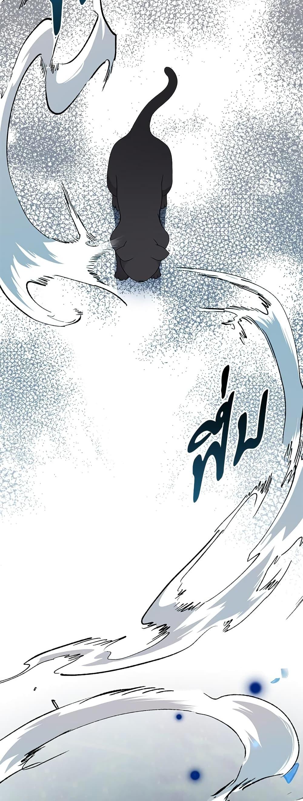 Manga-lc-com อ่านมังงะ อ่านการ์ตูน ออนไลน์ ฟรี The Little Princess and Her Monster Prince ตอนที่ 1 2 3 4 5 6 7 8 9 10 11 12 13 14 ฟรี ไม่มีโฆษณา Manga-lc - อ่าน มังงะ อ่าน การ์ตูน ออนไลน์ อ่านมังงะ ฟรี