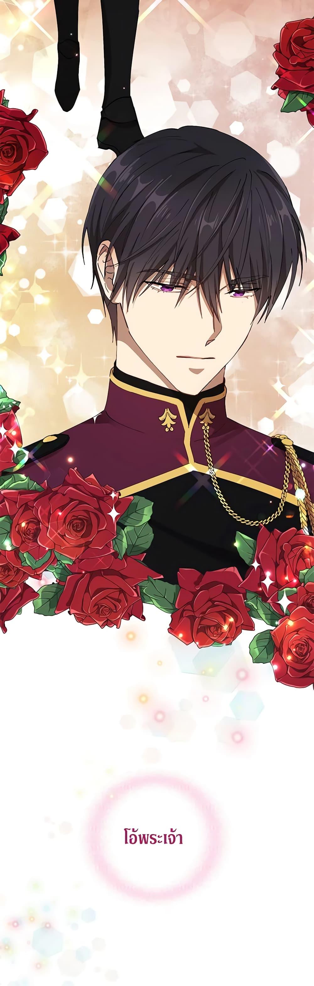 Manga-lc-com อ่านมังงะ อ่านการ์ตูน ออนไลน์ ฟรี Revolutionary Princess Eve ตอนที่ 1 2 3 4 5 6 7 8 9 10 11 12 13 14 ฟรี ไม่มีโฆษณา Manga-lc - อ่าน มังงะ อ่าน การ์ตูน ออนไลน์ อ่านมังงะ ฟรี