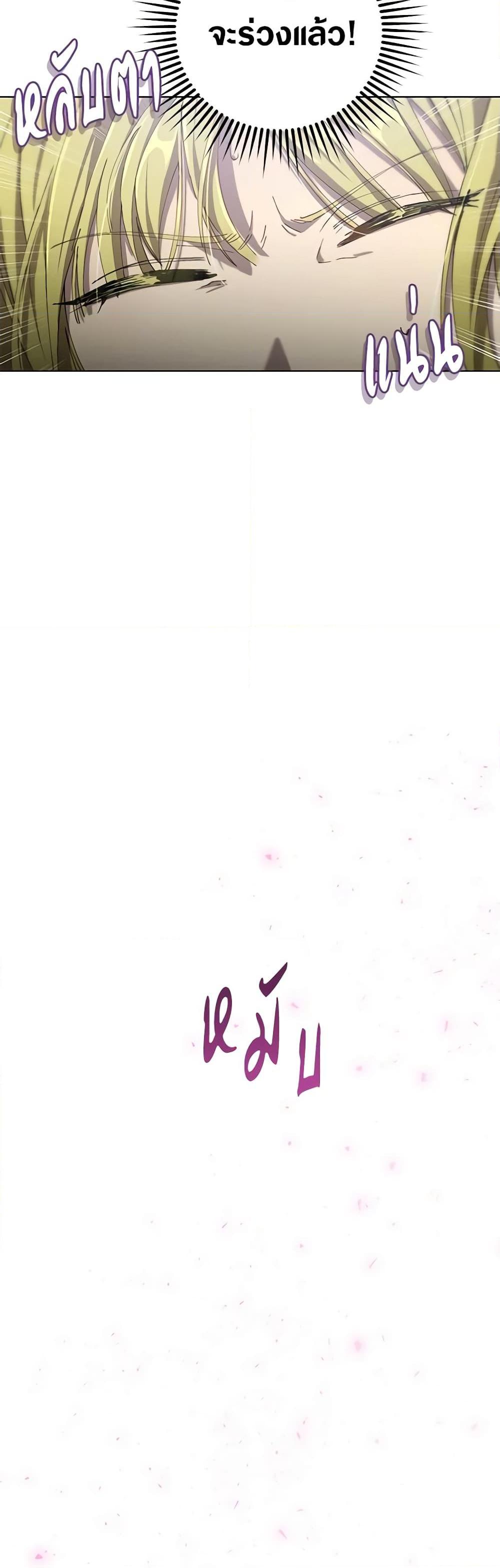 Manga-lc-com อ่านมังงะ อ่านการ์ตูน ออนไลน์ ฟรี Revolutionary Princess Eve ตอนที่ 1 2 3 4 5 6 7 8 9 10 11 12 13 14 ฟรี ไม่มีโฆษณา Manga-lc - อ่าน มังงะ อ่าน การ์ตูน ออนไลน์ อ่านมังงะ ฟรี