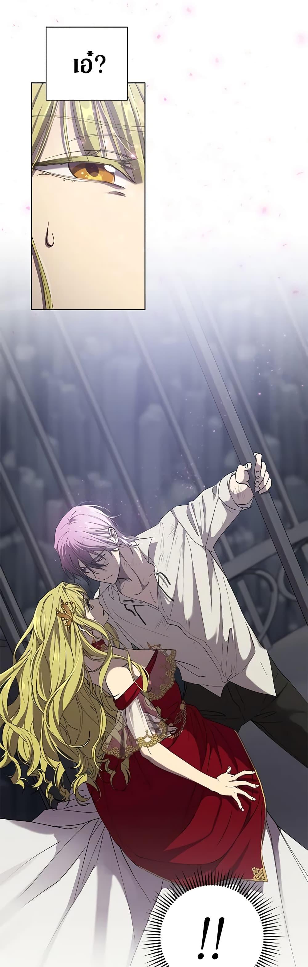 Manga-lc-com อ่านมังงะ อ่านการ์ตูน ออนไลน์ ฟรี Revolutionary Princess Eve ตอนที่ 1 2 3 4 5 6 7 8 9 10 11 12 13 14 ฟรี ไม่มีโฆษณา Manga-lc - อ่าน มังงะ อ่าน การ์ตูน ออนไลน์ อ่านมังงะ ฟรี