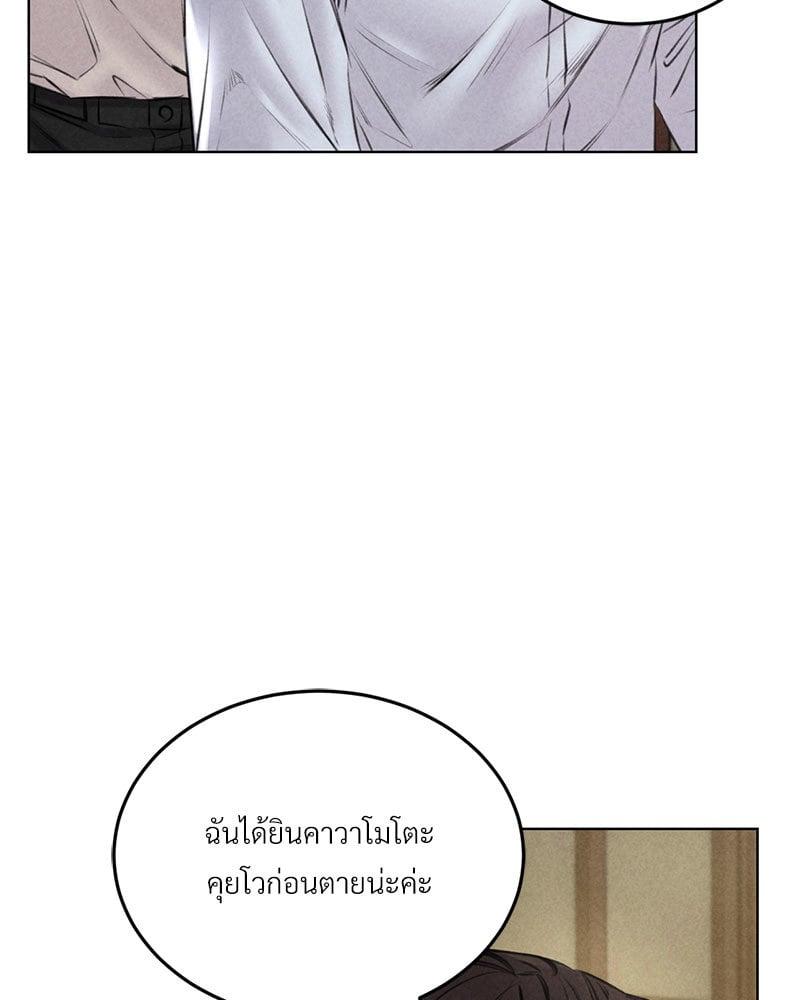 Doujin-Lc- อ่าน โดจิน มังฮวา เกาหลี ญี่ปุ่น จีน แปลไทย Modern Apartment Gyeonseong 1930 ตอนที่ 1 2 3 4 5 6 7 8 9 10 11 12 13 14 ฟรี ไม่มีโฆษณา อ่าน โดจิน Manhwa เกาหลี ญี่ปุ่น จีน เรามีครบ คัดมาให้เน้นๆ โดจิน 18+ รับประกันความฟินโดย  Doujin Lc