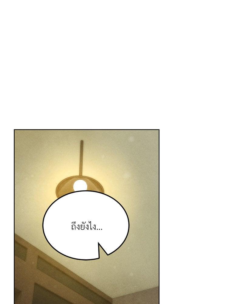 Doujin-Lc- อ่าน โดจิน มังฮวา เกาหลี ญี่ปุ่น จีน แปลไทย Modern Apartment Gyeonseong 1930 ตอนที่ 1 2 3 4 5 6 7 8 9 10 11 12 13 14 ฟรี ไม่มีโฆษณา อ่าน โดจิน Manhwa เกาหลี ญี่ปุ่น จีน เรามีครบ คัดมาให้เน้นๆ โดจิน 18+ รับประกันความฟินโดย  Doujin Lc