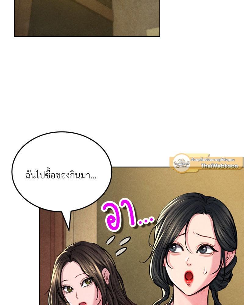 Doujin-Lc- อ่าน โดจิน มังฮวา เกาหลี ญี่ปุ่น จีน แปลไทย Modern Apartment Gyeonseong 1930 ตอนที่ 1 2 3 4 5 6 7 8 9 10 11 12 13 14 ฟรี ไม่มีโฆษณา อ่าน โดจิน Manhwa เกาหลี ญี่ปุ่น จีน เรามีครบ คัดมาให้เน้นๆ โดจิน 18+ รับประกันความฟินโดย  Doujin Lc