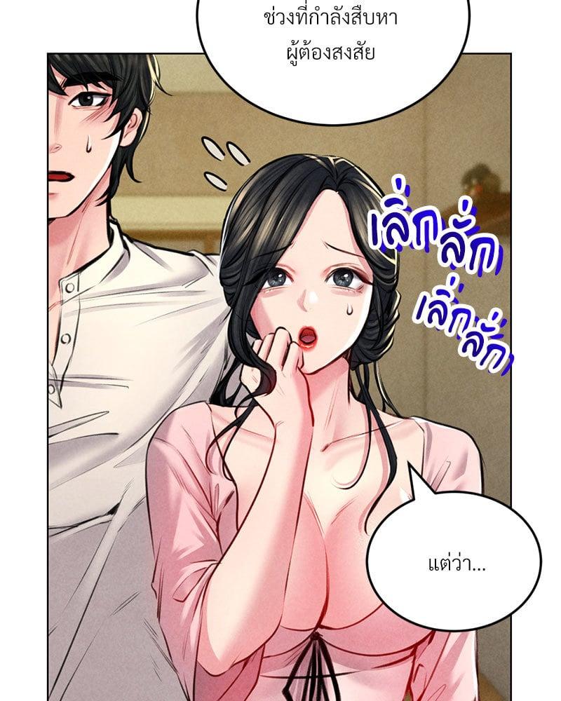 Doujin-Lc- อ่าน โดจิน มังฮวา เกาหลี ญี่ปุ่น จีน แปลไทย Modern Apartment Gyeonseong 1930 ตอนที่ 1 2 3 4 5 6 7 8 9 10 11 12 13 14 ฟรี ไม่มีโฆษณา อ่าน โดจิน Manhwa เกาหลี ญี่ปุ่น จีน เรามีครบ คัดมาให้เน้นๆ โดจิน 18+ รับประกันความฟินโดย  Doujin Lc