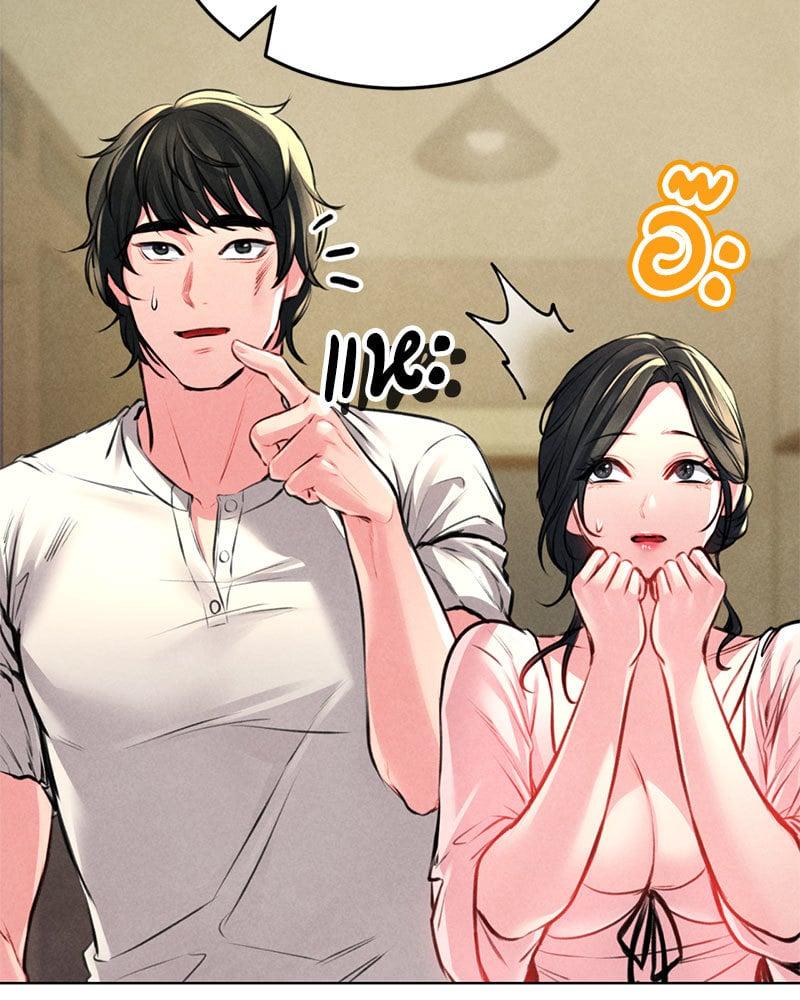 Doujin-Lc- อ่าน โดจิน มังฮวา เกาหลี ญี่ปุ่น จีน แปลไทย Modern Apartment Gyeonseong 1930 ตอนที่ 1 2 3 4 5 6 7 8 9 10 11 12 13 14 ฟรี ไม่มีโฆษณา อ่าน โดจิน Manhwa เกาหลี ญี่ปุ่น จีน เรามีครบ คัดมาให้เน้นๆ โดจิน 18+ รับประกันความฟินโดย  Doujin Lc