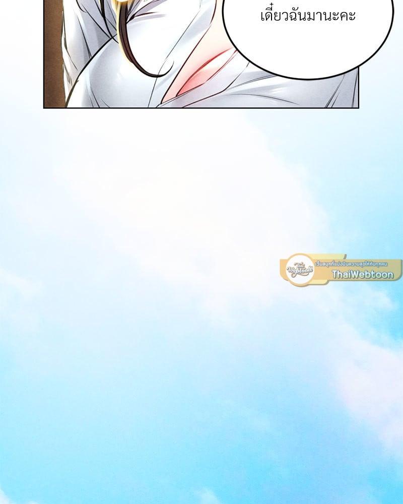 Doujin-Lc- อ่าน โดจิน มังฮวา เกาหลี ญี่ปุ่น จีน แปลไทย Modern Apartment Gyeonseong 1930 ตอนที่ 1 2 3 4 5 6 7 8 9 10 11 12 13 14 ฟรี ไม่มีโฆษณา อ่าน โดจิน Manhwa เกาหลี ญี่ปุ่น จีน เรามีครบ คัดมาให้เน้นๆ โดจิน 18+ รับประกันความฟินโดย  Doujin Lc