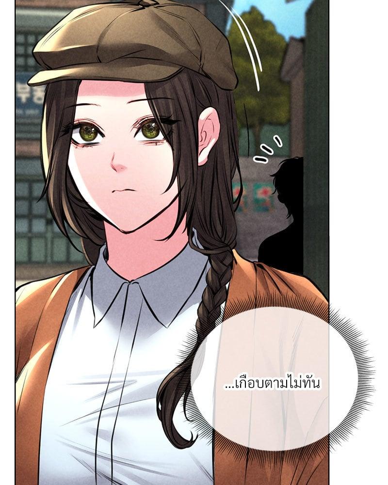 Doujin-Lc- อ่าน โดจิน มังฮวา เกาหลี ญี่ปุ่น จีน แปลไทย Modern Apartment Gyeonseong 1930 ตอนที่ 1 2 3 4 5 6 7 8 9 10 11 12 13 14 ฟรี ไม่มีโฆษณา อ่าน โดจิน Manhwa เกาหลี ญี่ปุ่น จีน เรามีครบ คัดมาให้เน้นๆ โดจิน 18+ รับประกันความฟินโดย  Doujin Lc