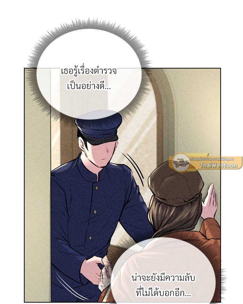Doujin-Lc- อ่าน โดจิน มังฮวา เกาหลี ญี่ปุ่น จีน แปลไทย Modern Apartment Gyeonseong 1930 ตอนที่ 1 2 3 4 5 6 7 8 9 10 11 12 13 14 ฟรี ไม่มีโฆษณา อ่าน โดจิน Manhwa เกาหลี ญี่ปุ่น จีน เรามีครบ คัดมาให้เน้นๆ โดจิน 18+ รับประกันความฟินโดย  Doujin Lc
