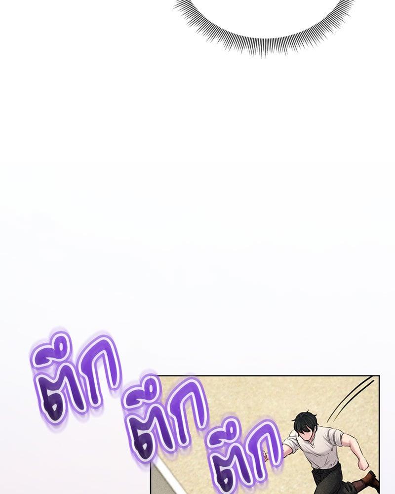 Doujin-Lc- อ่าน โดจิน มังฮวา เกาหลี ญี่ปุ่น จีน แปลไทย Modern Apartment Gyeonseong 1930 ตอนที่ 1 2 3 4 5 6 7 8 9 10 11 12 13 14 ฟรี ไม่มีโฆษณา อ่าน โดจิน Manhwa เกาหลี ญี่ปุ่น จีน เรามีครบ คัดมาให้เน้นๆ โดจิน 18+ รับประกันความฟินโดย  Doujin Lc
