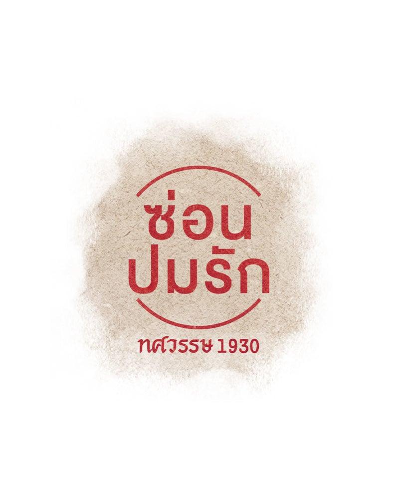 Doujin-Lc- อ่าน โดจิน มังฮวา เกาหลี ญี่ปุ่น จีน แปลไทย Modern Apartment Gyeonseong 1930 ตอนที่ 1 2 3 4 5 6 7 8 9 10 11 12 13 14 ฟรี ไม่มีโฆษณา อ่าน โดจิน Manhwa เกาหลี ญี่ปุ่น จีน เรามีครบ คัดมาให้เน้นๆ โดจิน 18+ รับประกันความฟินโดย  Doujin Lc